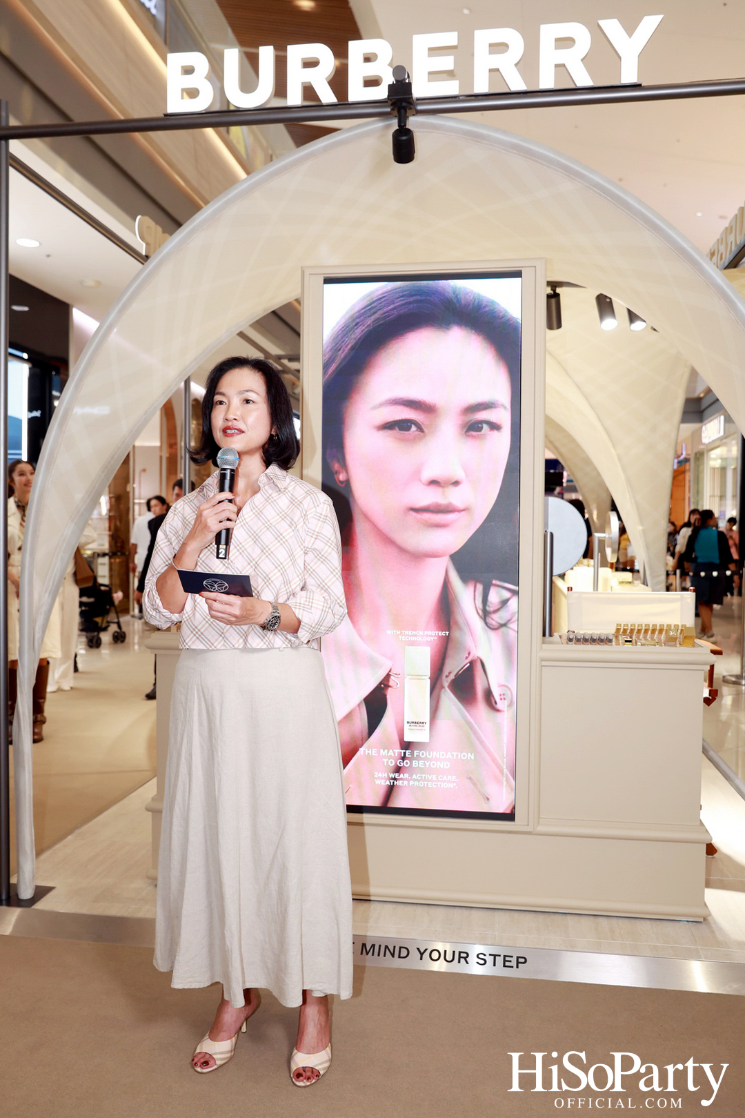 BURBERRY BEAUTY เปิดตัว Burberry Basecamp สโตร์แห่งใหม่ ณ เมกาบางนา