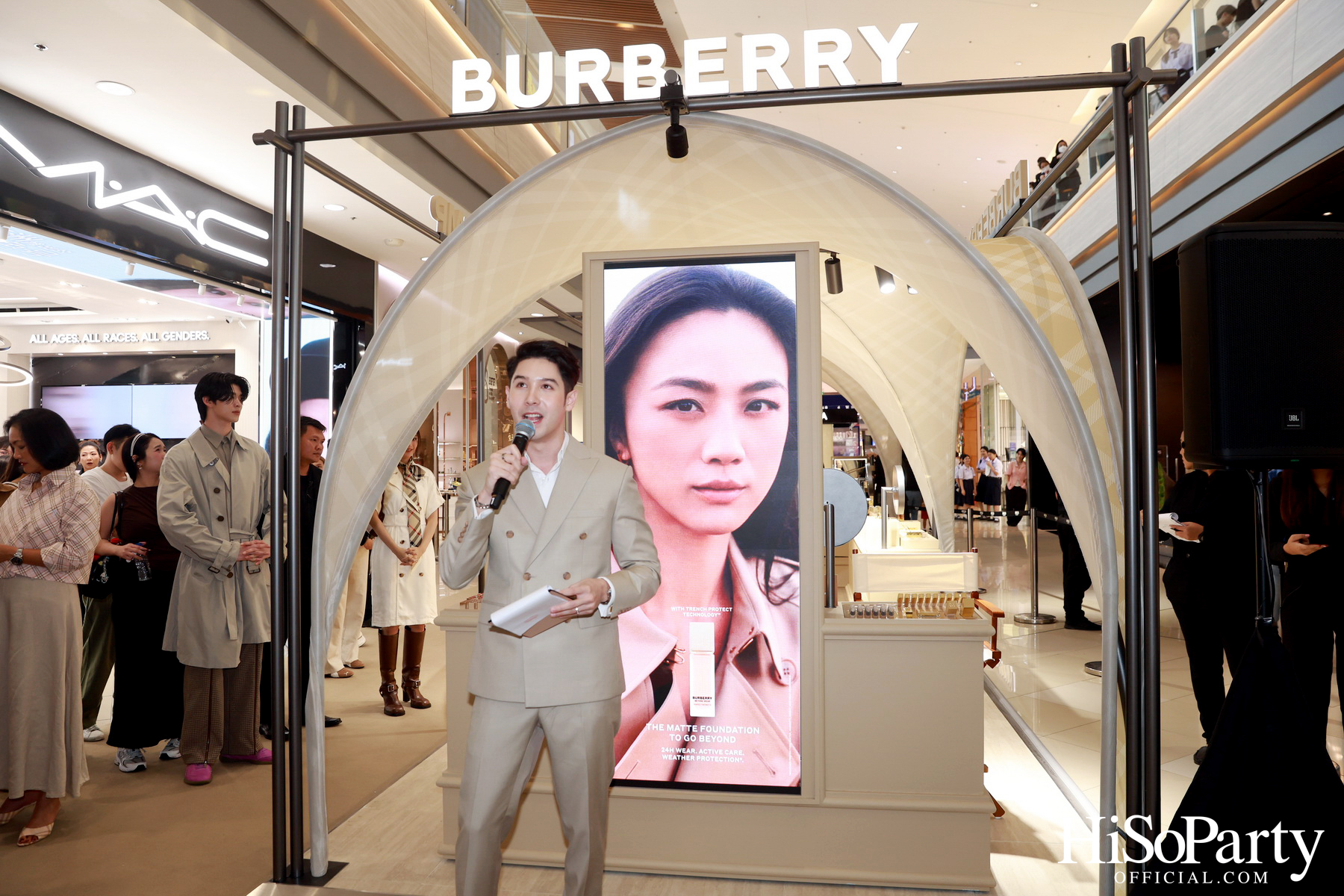 BURBERRY BEAUTY เปิดตัว Burberry Basecamp สโตร์แห่งใหม่ ณ เมกาบางนา