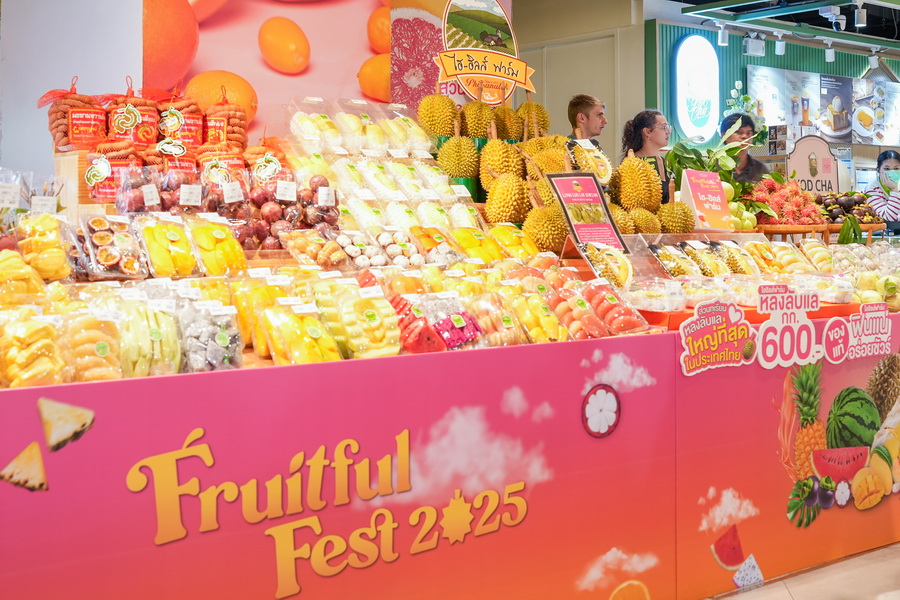 ไอคอนสยาม ผนึกกำลัง เมืองสุขสยาม และเดียร์ทัมมี่ เปิดฤดูกาลมหัศจรรย์แห่งผลไม้ไทย ยกระดับผลไม้ไทยสู่สากล สนับสนุนเกษตรกรไทยอย่างยั่งยืน