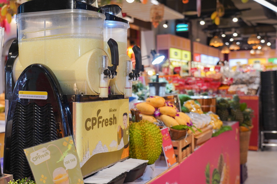 ไอคอนสยาม ผนึกกำลัง เมืองสุขสยาม และเดียร์ทัมมี่ เปิดฤดูกาลมหัศจรรย์แห่งผลไม้ไทย ยกระดับผลไม้ไทยสู่สากล สนับสนุนเกษตรกรไทยอย่างยั่งยืน