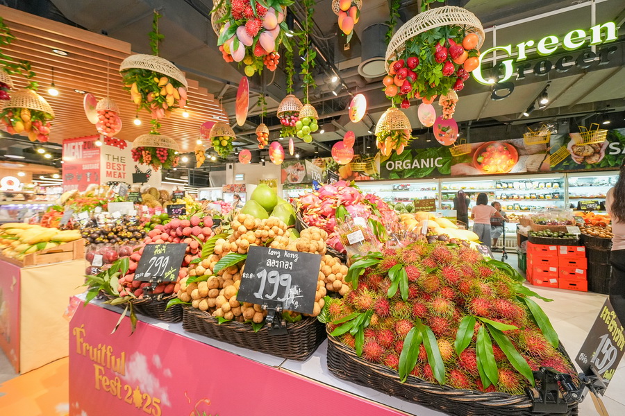 ไอคอนสยาม ผนึกกำลัง เมืองสุขสยาม และเดียร์ทัมมี่ เปิดฤดูกาลมหัศจรรย์แห่งผลไม้ไทย ยกระดับผลไม้ไทยสู่สากล สนับสนุนเกษตรกรไทยอย่างยั่งยืน