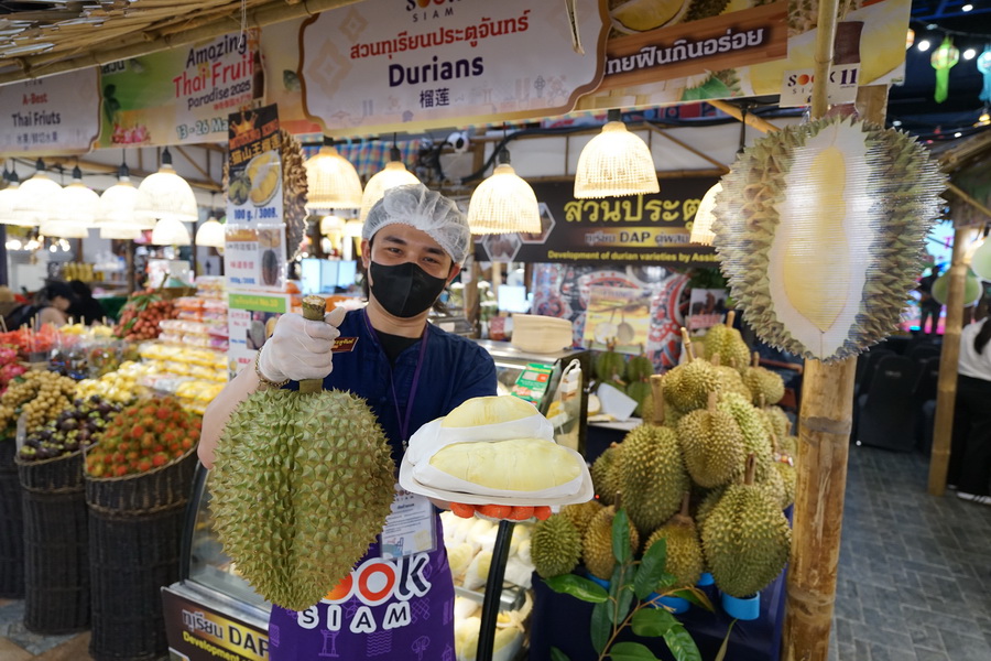 ไอคอนสยาม ผนึกกำลัง เมืองสุขสยาม และเดียร์ทัมมี่ เปิดฤดูกาลมหัศจรรย์แห่งผลไม้ไทย ยกระดับผลไม้ไทยสู่สากล สนับสนุนเกษตรกรไทยอย่างยั่งยืน