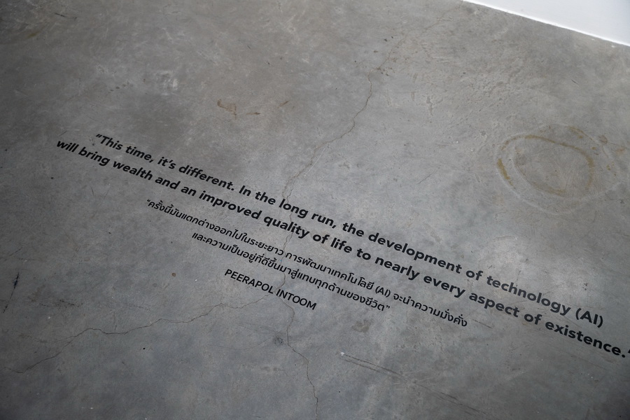 ครั้งแรกที่ Maison JE กับนิทรรศการกลุ่ม ‘FutureHype กระแสอนาคต’ คัดสรรผลงานโดย Zen Sanehngamjaroen