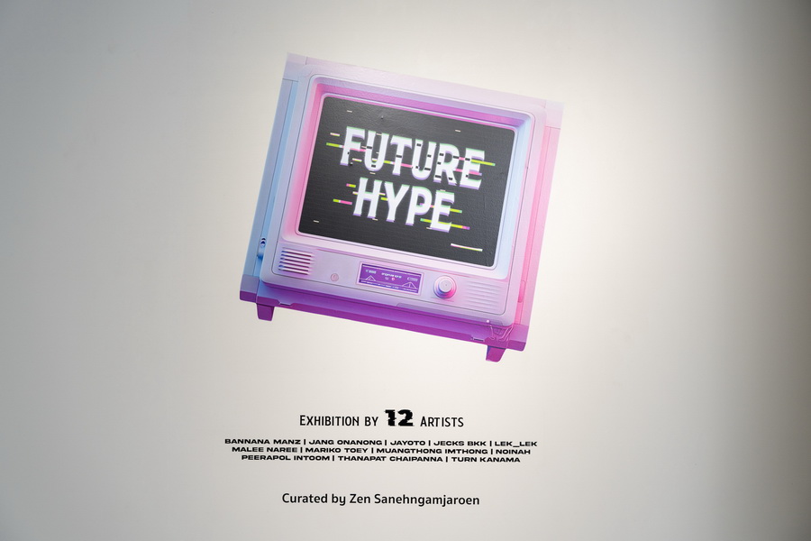 ครั้งแรกที่ Maison JE กับนิทรรศการกลุ่ม ‘FutureHype กระแสอนาคต’ คัดสรรผลงานโดย Zen Sanehngamjaroen