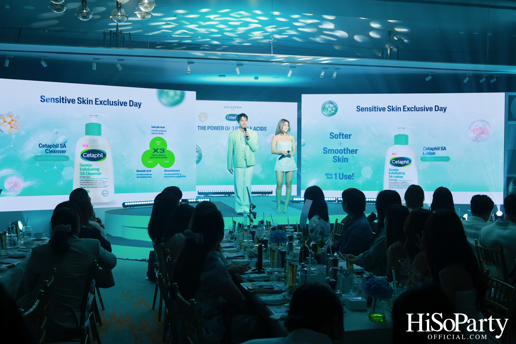 Cetaphil เปิดตัวผลิตภัณฑ์สำหรับผิวแพ้ง่าย พร้อมชวนคนดังร่วมสัมผัสประสบการณ์ดูแลผิวอย่างอ่อนโยนในงาน ‘Cetaphil Sensitive Skin Exclusive Day’