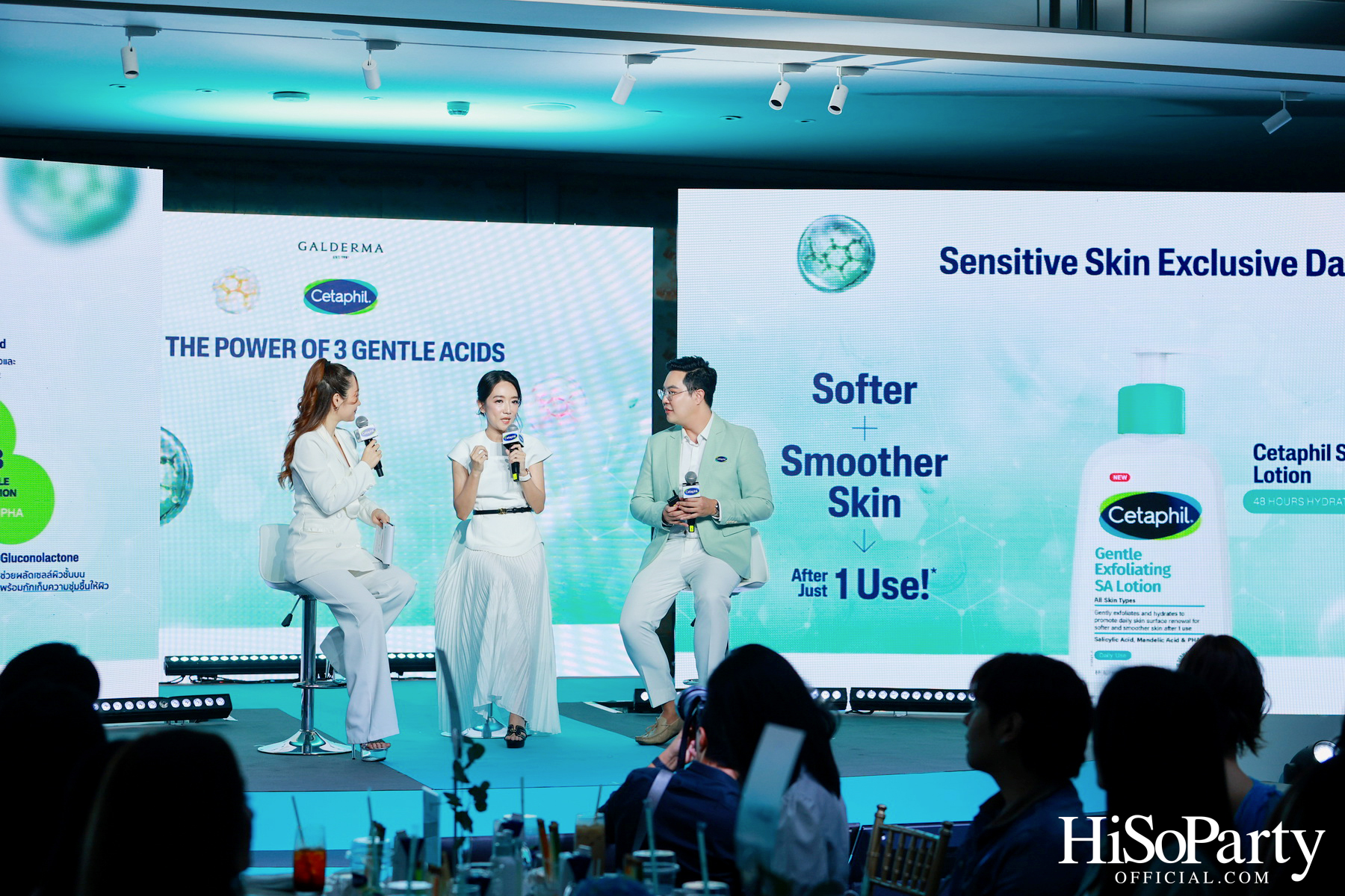 Cetaphil เปิดตัวผลิตภัณฑ์สำหรับผิวแพ้ง่าย พร้อมชวนคนดังร่วมสัมผัสประสบการณ์ดูแลผิวอย่างอ่อนโยนในงาน ‘Cetaphil Sensitive Skin Exclusive Day’