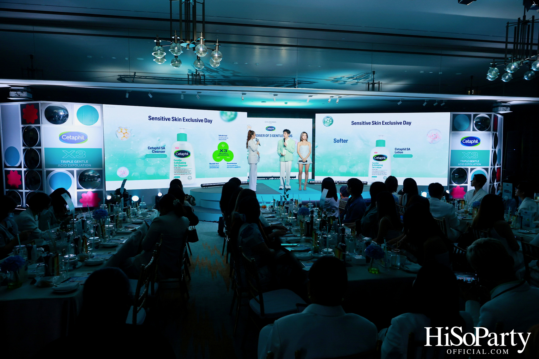 Cetaphil เปิดตัวผลิตภัณฑ์สำหรับผิวแพ้ง่าย พร้อมชวนคนดังร่วมสัมผัสประสบการณ์ดูแลผิวอย่างอ่อนโยนในงาน ‘Cetaphil Sensitive Skin Exclusive Day’