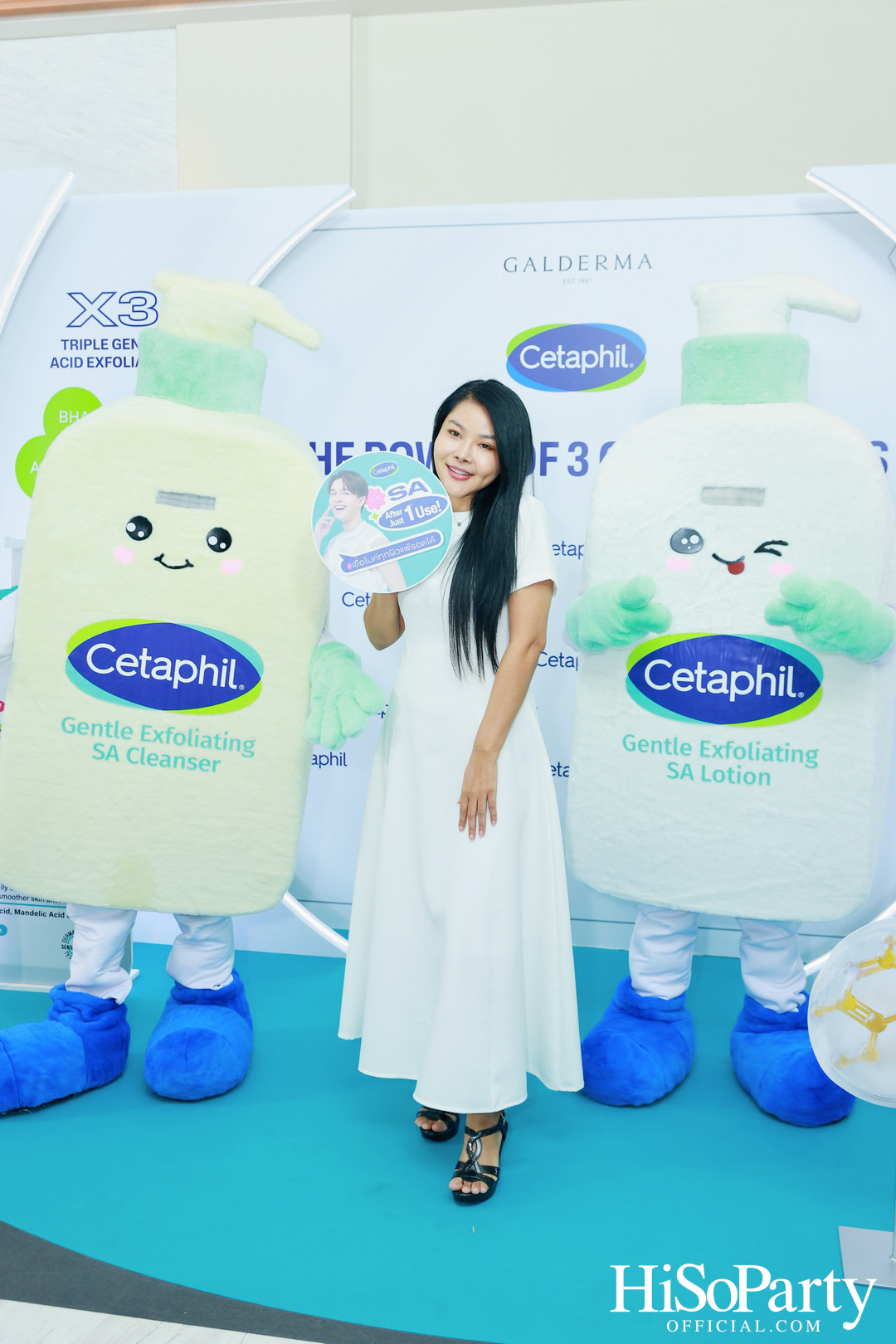 Cetaphil เปิดตัวผลิตภัณฑ์สำหรับผิวแพ้ง่าย พร้อมชวนคนดังร่วมสัมผัสประสบการณ์ดูแลผิวอย่างอ่อนโยนในงาน ‘Cetaphil Sensitive Skin Exclusive Day’