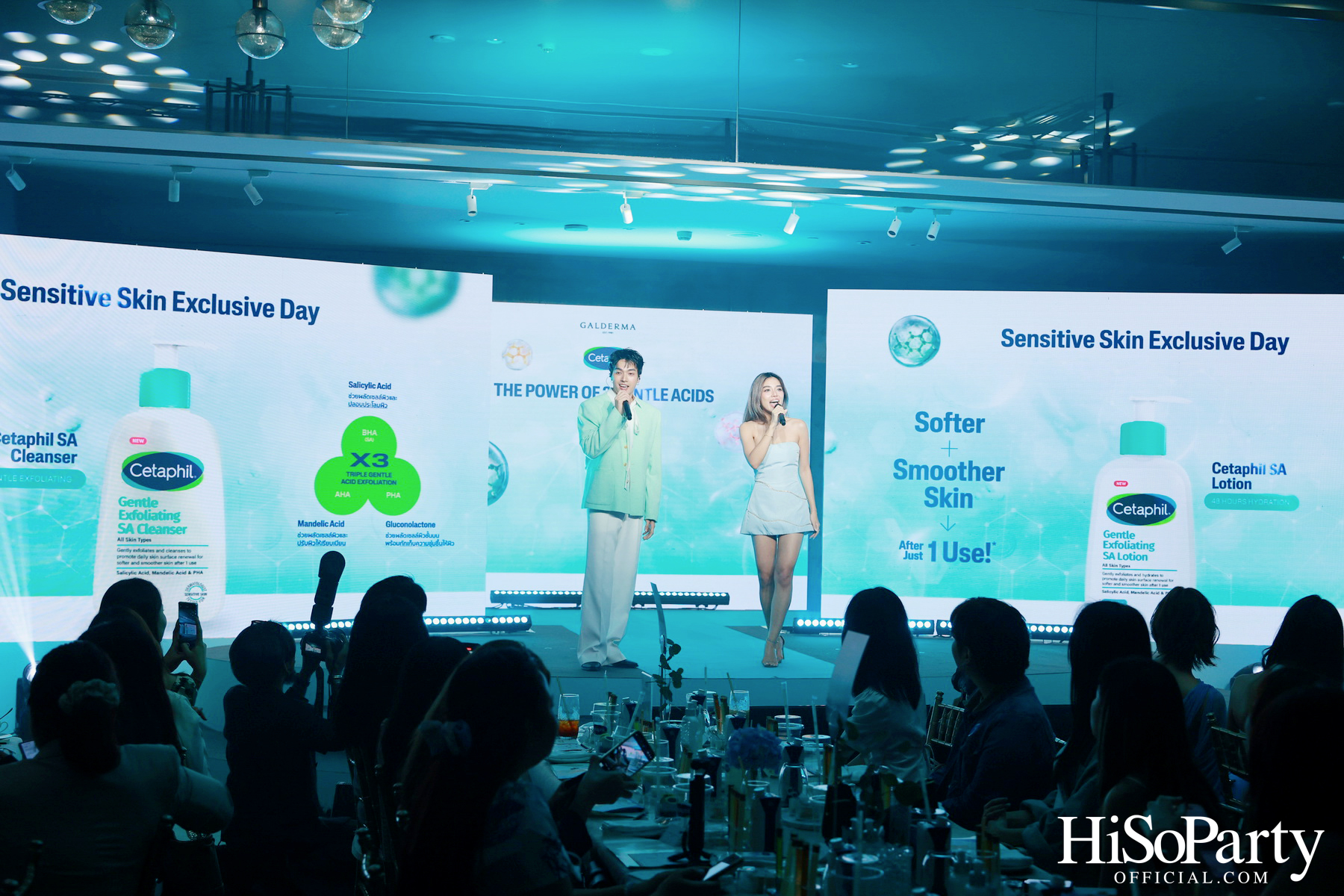 Cetaphil เปิดตัวผลิตภัณฑ์สำหรับผิวแพ้ง่าย พร้อมชวนคนดังร่วมสัมผัสประสบการณ์ดูแลผิวอย่างอ่อนโยนในงาน ‘Cetaphil Sensitive Skin Exclusive Day’