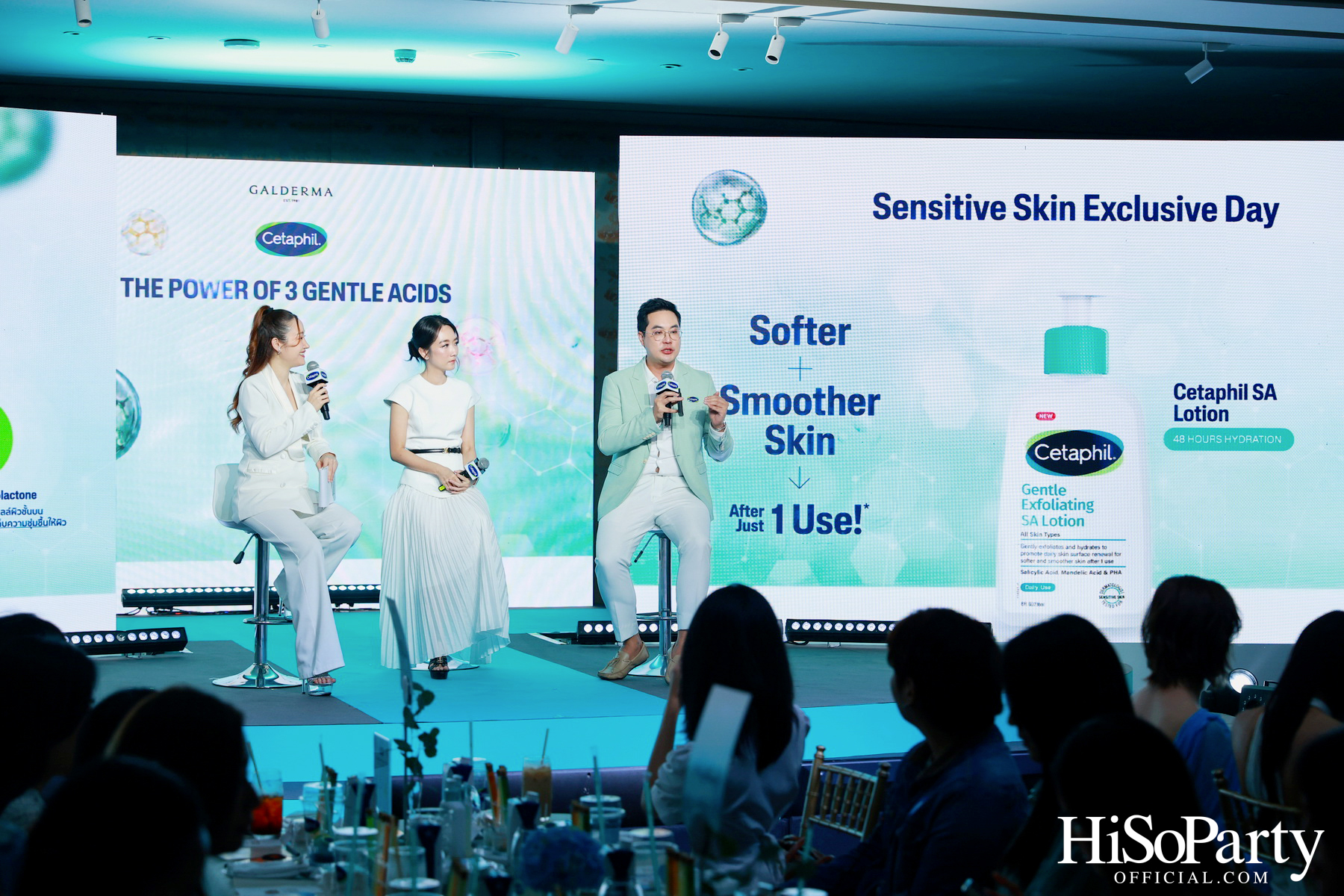 Cetaphil เปิดตัวผลิตภัณฑ์สำหรับผิวแพ้ง่าย พร้อมชวนคนดังร่วมสัมผัสประสบการณ์ดูแลผิวอย่างอ่อนโยนในงาน ‘Cetaphil Sensitive Skin Exclusive Day’