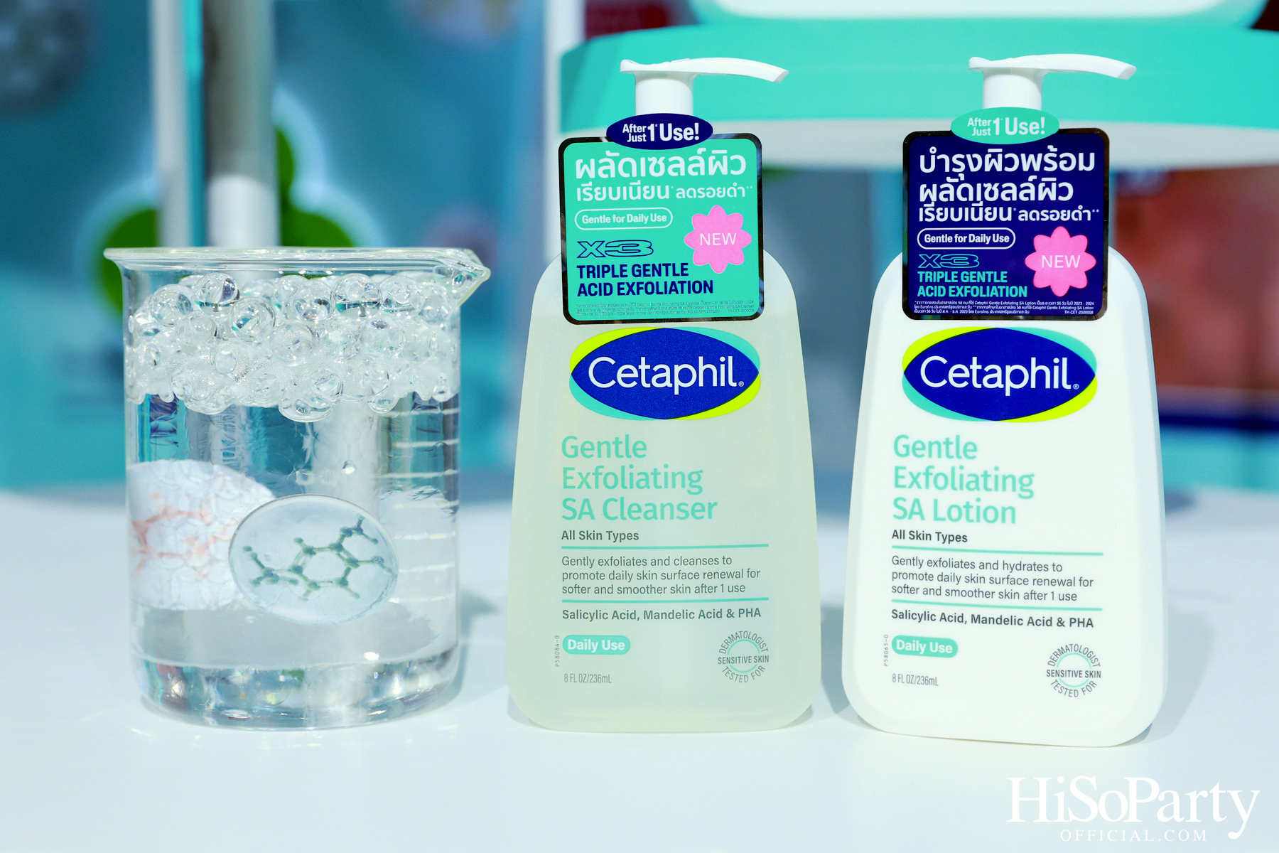 Cetaphil เปิดตัวผลิตภัณฑ์สำหรับผิวแพ้ง่าย พร้อมชวนคนดังร่วมสัมผัสประสบการณ์ดูแลผิวอย่างอ่อนโยนในงาน ‘Cetaphil Sensitive Skin Exclusive Day’