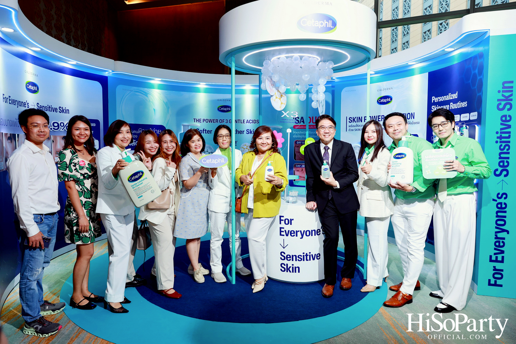 Cetaphil เปิดตัวผลิตภัณฑ์สำหรับผิวแพ้ง่าย พร้อมชวนคนดังร่วมสัมผัสประสบการณ์ดูแลผิวอย่างอ่อนโยนในงาน ‘Cetaphil Sensitive Skin Exclusive Day’