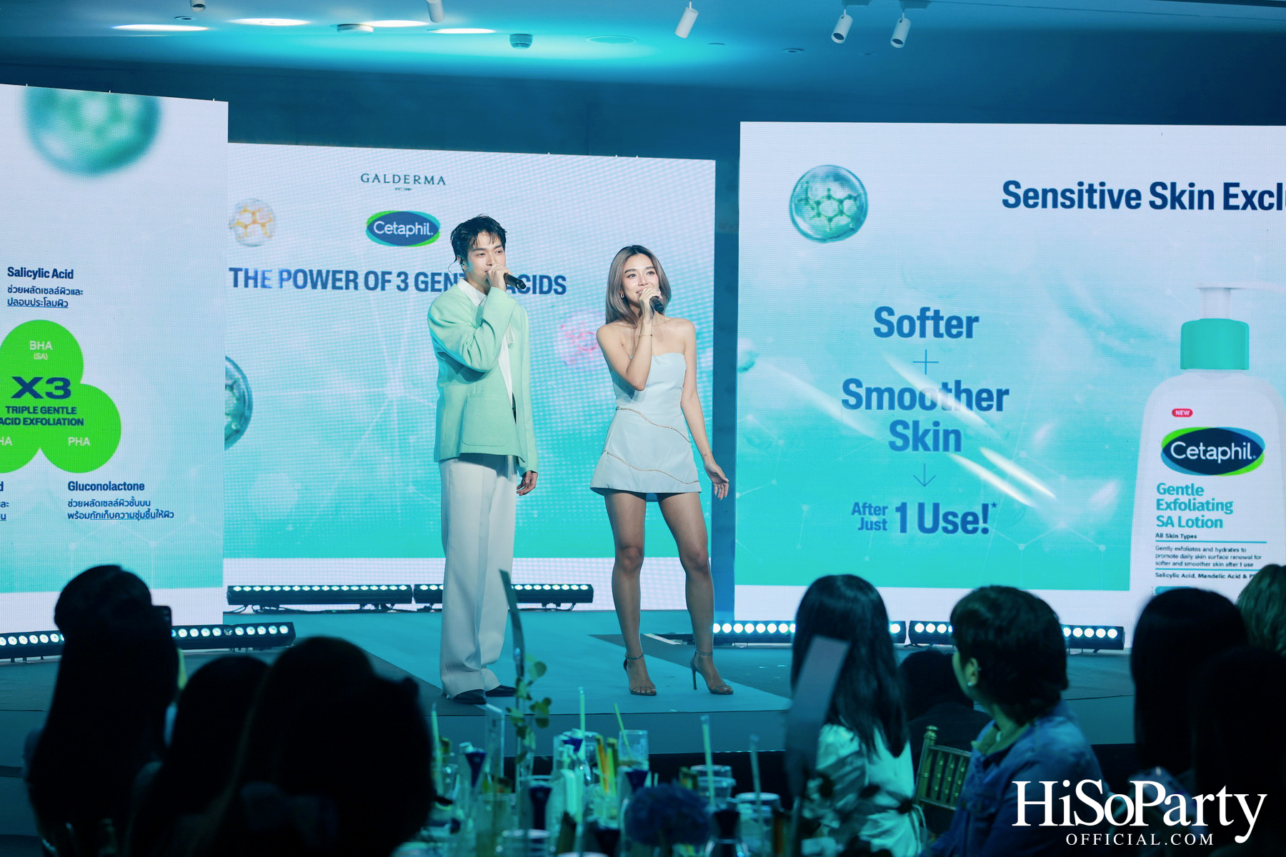 Cetaphil เปิดตัวผลิตภัณฑ์สำหรับผิวแพ้ง่าย พร้อมชวนคนดังร่วมสัมผัสประสบการณ์ดูแลผิวอย่างอ่อนโยนในงาน ‘Cetaphil Sensitive Skin Exclusive Day’