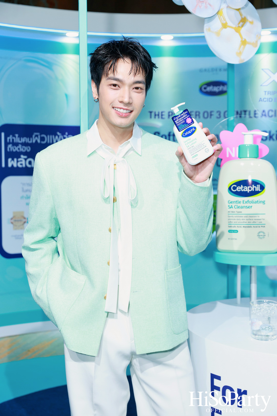 Cetaphil เปิดตัวผลิตภัณฑ์สำหรับผิวแพ้ง่าย พร้อมชวนคนดังร่วมสัมผัสประสบการณ์ดูแลผิวอย่างอ่อนโยนในงาน ‘Cetaphil Sensitive Skin Exclusive Day’