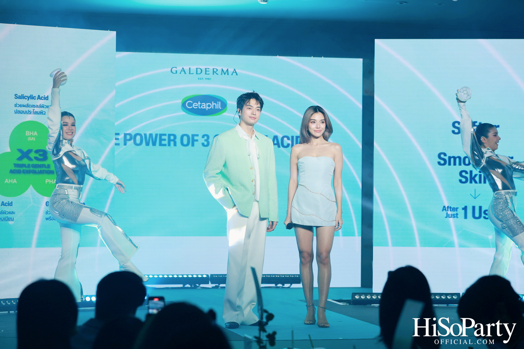 Cetaphil เปิดตัวผลิตภัณฑ์สำหรับผิวแพ้ง่าย พร้อมชวนคนดังร่วมสัมผัสประสบการณ์ดูแลผิวอย่างอ่อนโยนในงาน ‘Cetaphil Sensitive Skin Exclusive Day’