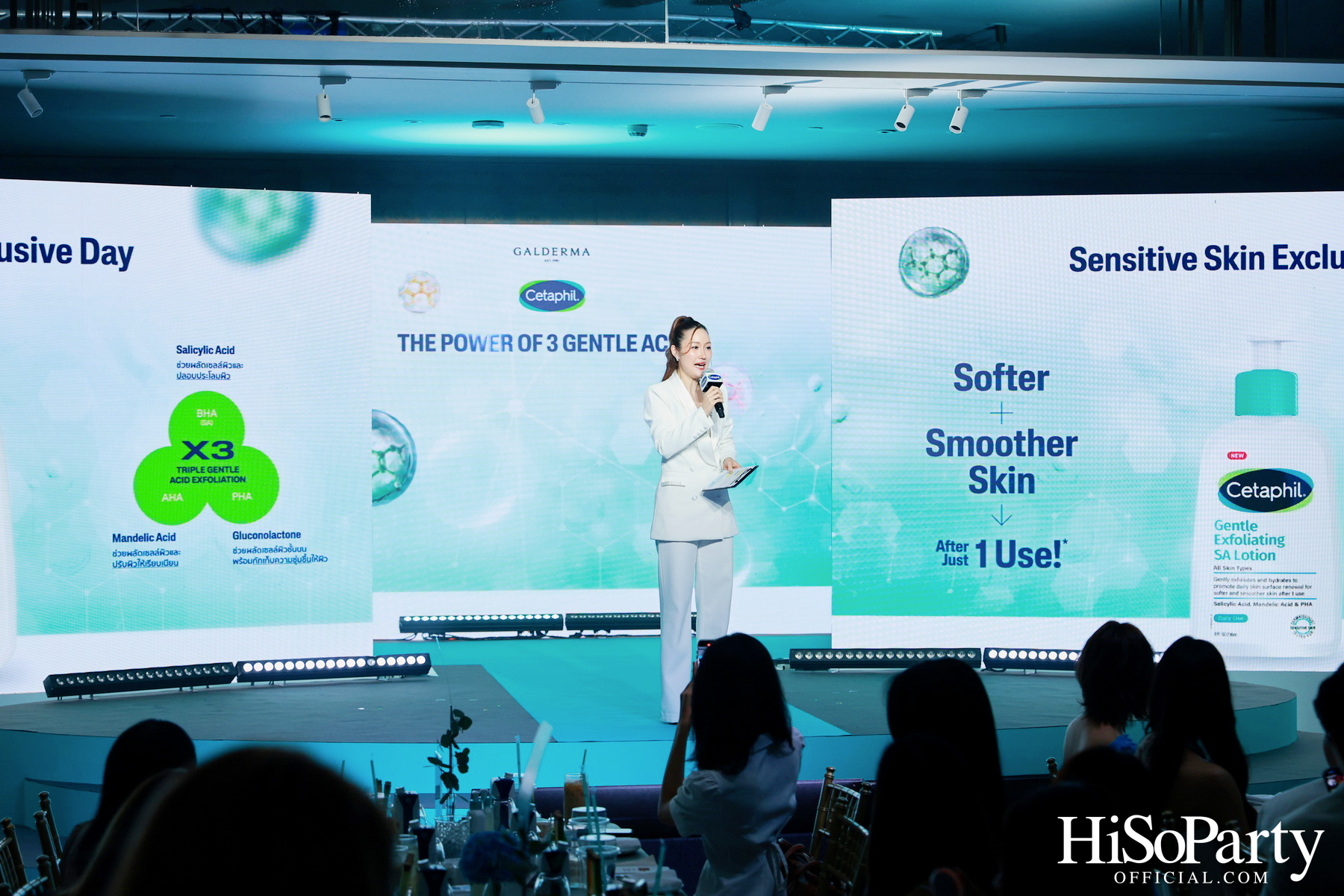 Cetaphil เปิดตัวผลิตภัณฑ์สำหรับผิวแพ้ง่าย พร้อมชวนคนดังร่วมสัมผัสประสบการณ์ดูแลผิวอย่างอ่อนโยนในงาน ‘Cetaphil Sensitive Skin Exclusive Day’