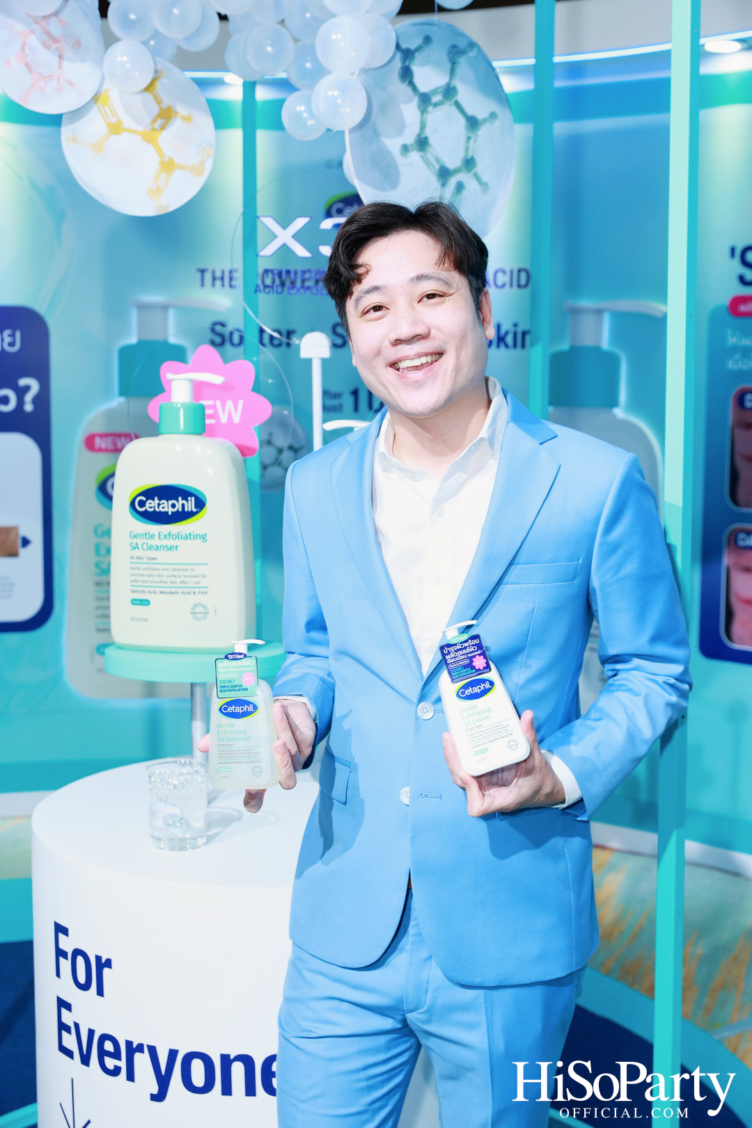 Cetaphil เปิดตัวผลิตภัณฑ์สำหรับผิวแพ้ง่าย พร้อมชวนคนดังร่วมสัมผัสประสบการณ์ดูแลผิวอย่างอ่อนโยนในงาน ‘Cetaphil Sensitive Skin Exclusive Day’