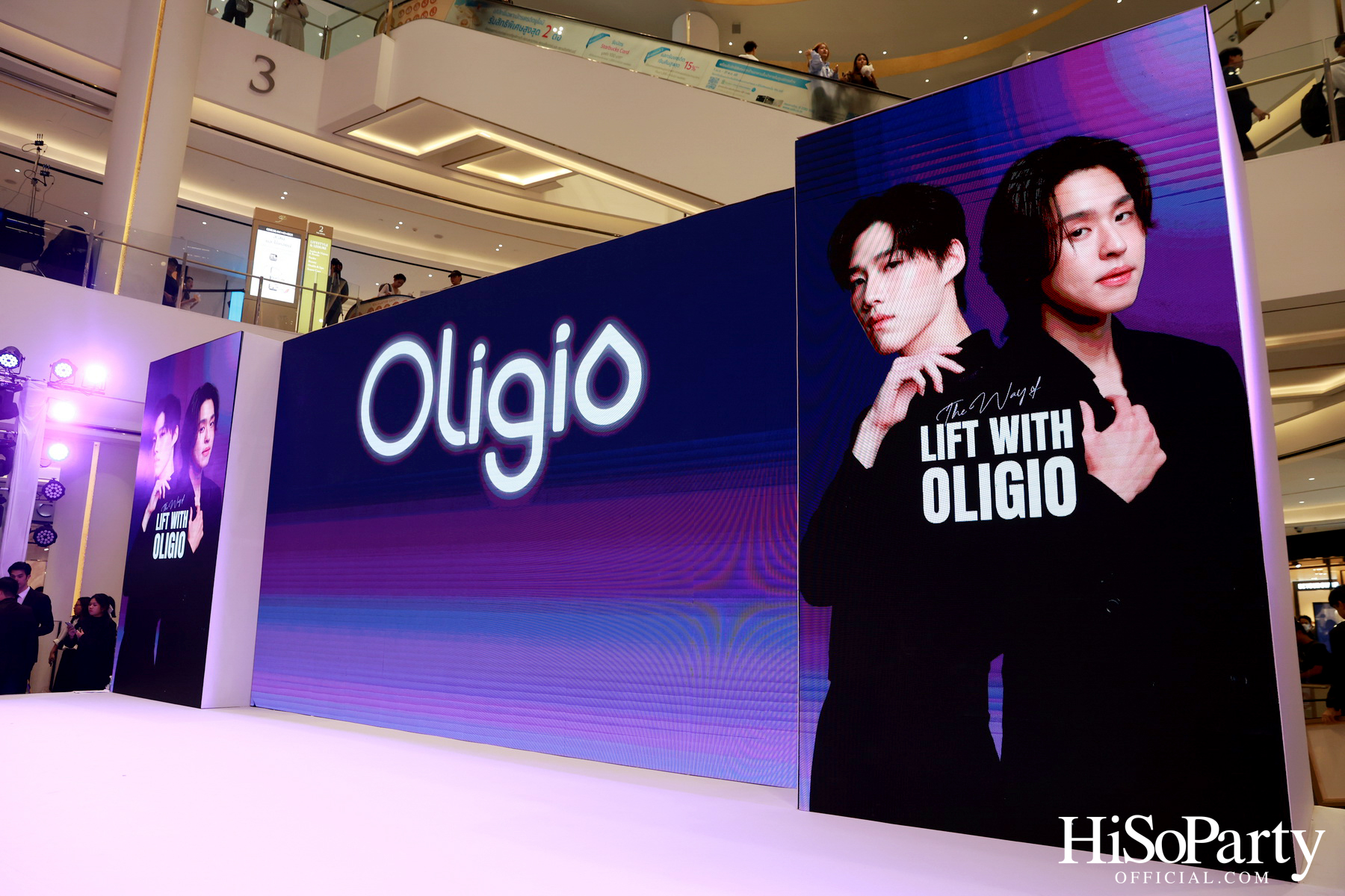 Oligio เปิดตัวพรีเซนเตอร์สุดฮอตตอบโจทย์เทรนด์ Natural Look พร้อมเผยเทคโนโลยียกกระชับลึกถึงคอลลาเจน ในงาน The Way of Lift with Oligio