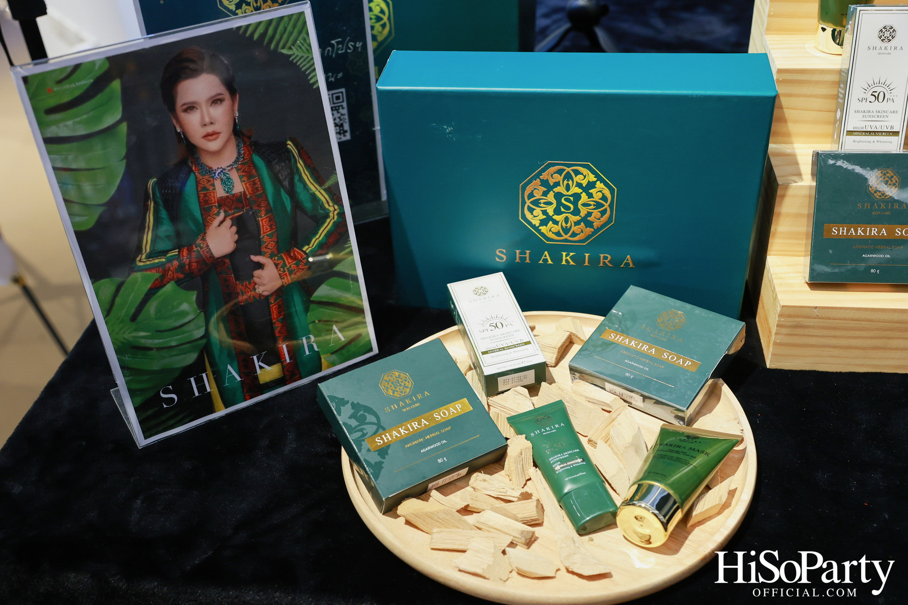 ‘Shakira Glow Body Oil’ เปิดตัวอย่างเป็นทางการ! เผยความโกลว์ระดับควีนในงานสุดเอ็กซ์คลูซีฟ ณ Central Chidlom