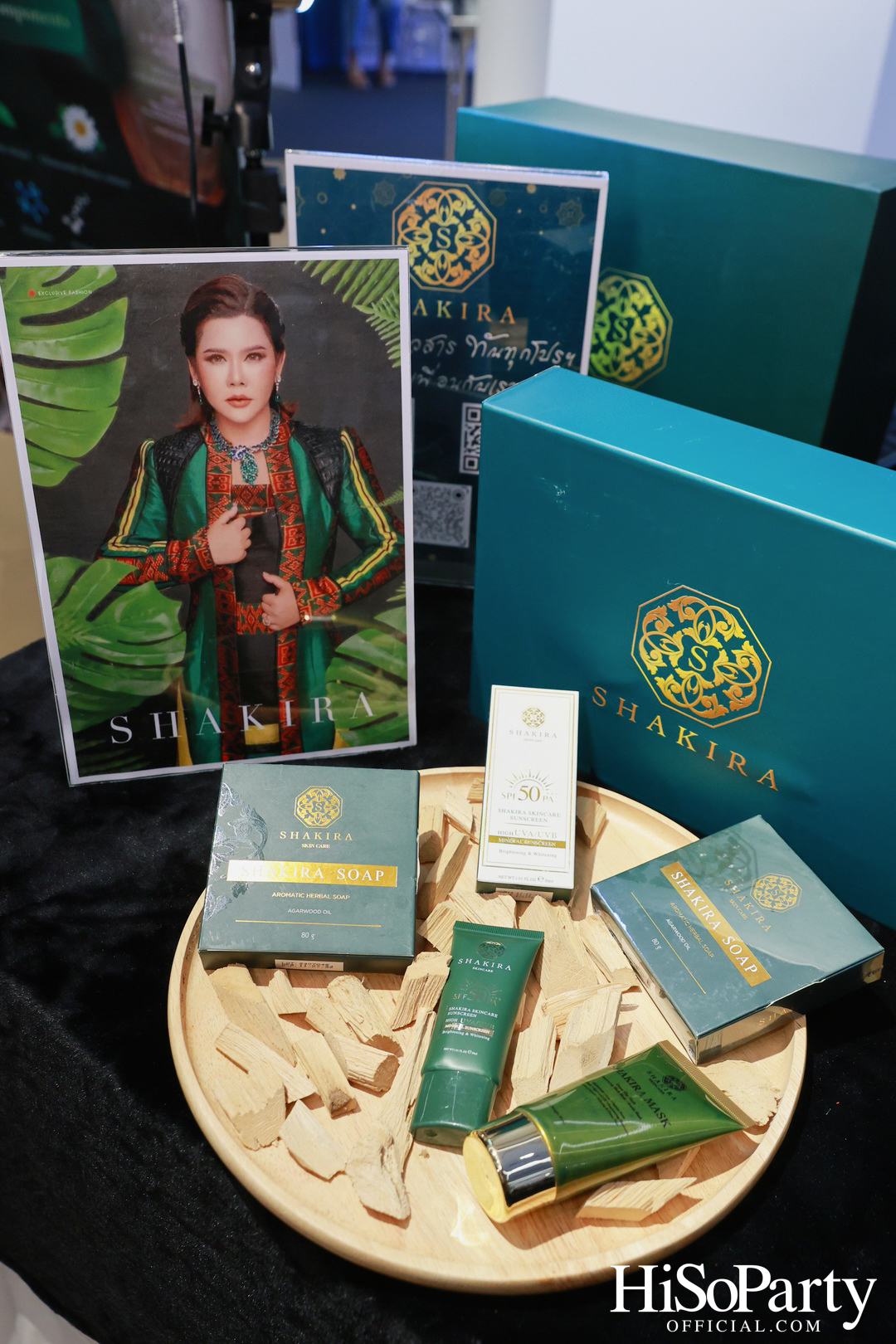 ‘Shakira Glow Body Oil’ เปิดตัวอย่างเป็นทางการ! เผยความโกลว์ระดับควีนในงานสุดเอ็กซ์คลูซีฟ ณ Central Chidlom