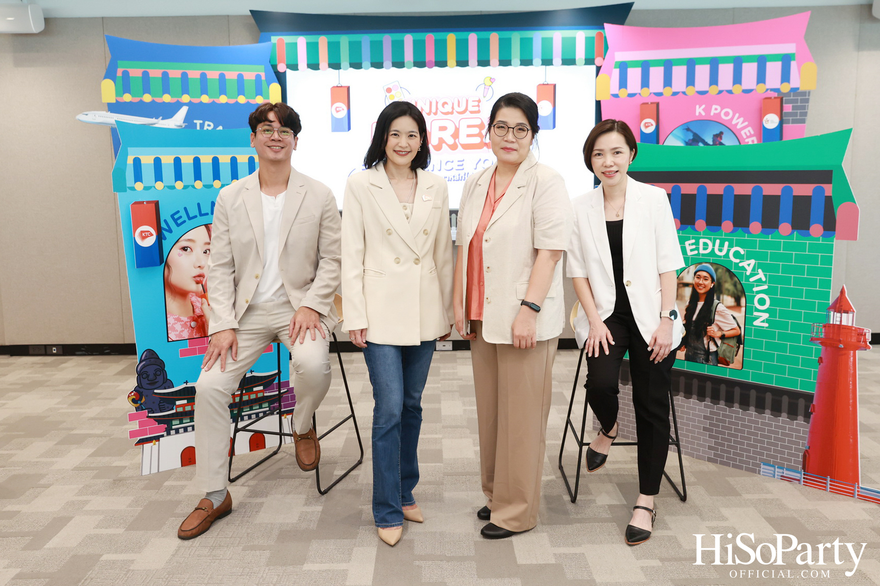 KTO x KTC เปิดแคมเปญ ‘Unique Korea, Experience Yours’