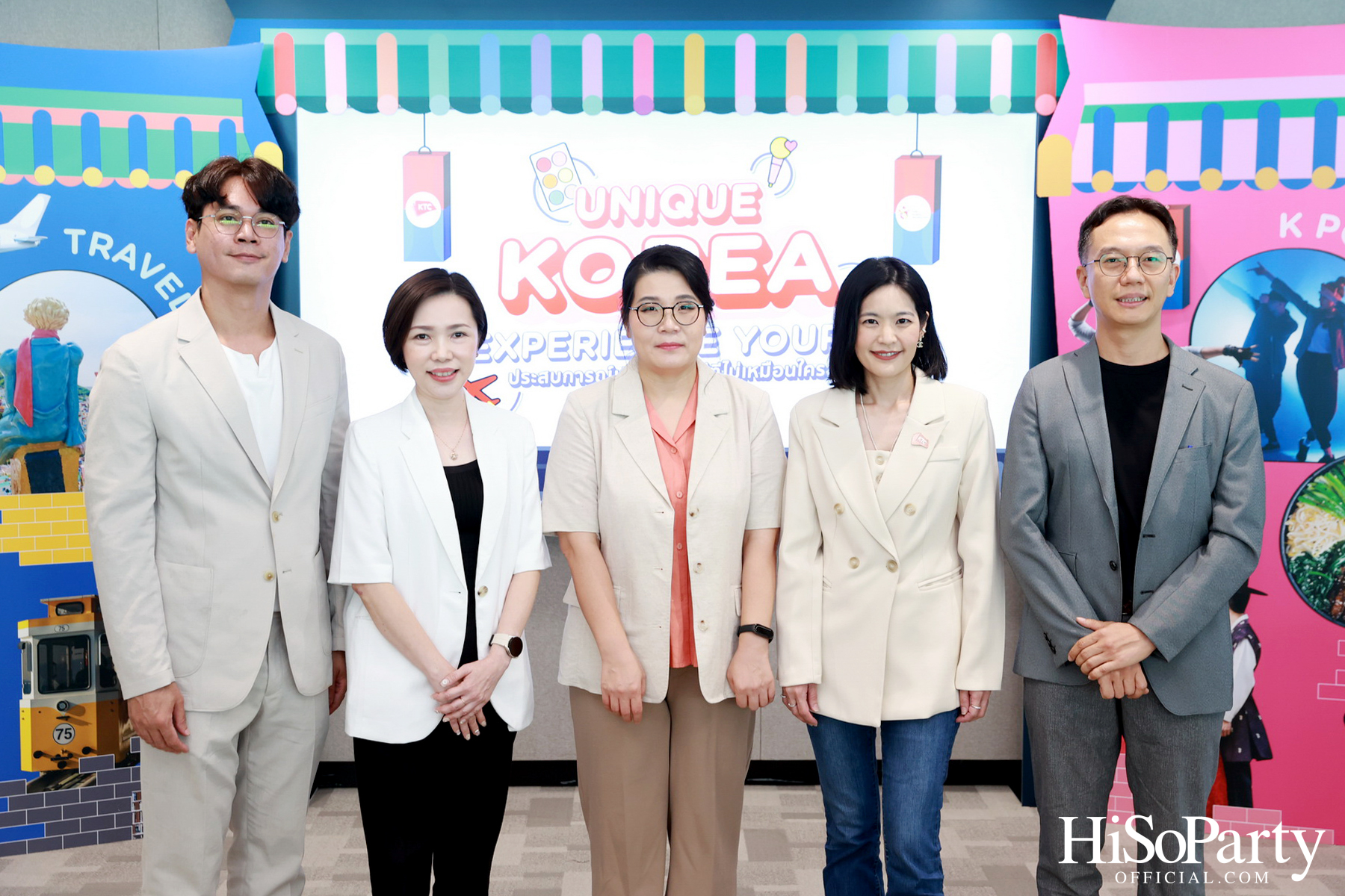 KTO x KTC เปิดแคมเปญ ‘Unique Korea, Experience Yours’