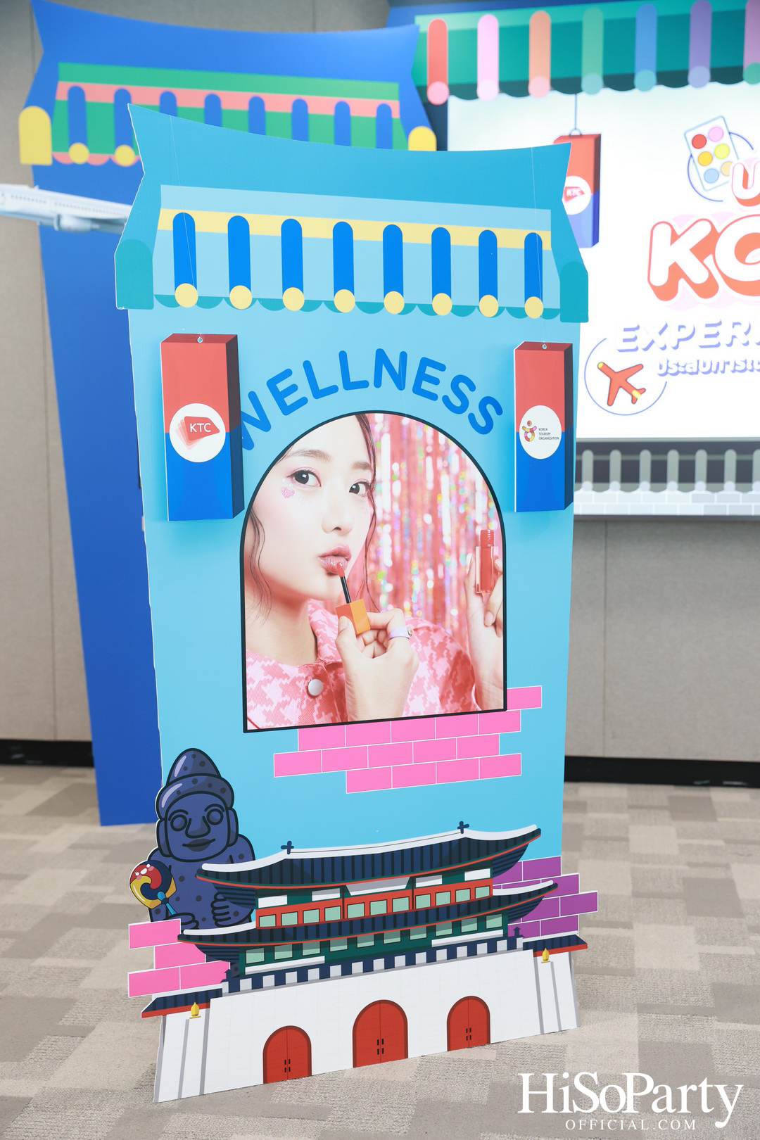 KTO x KTC เปิดแคมเปญ ‘Unique Korea, Experience Yours’