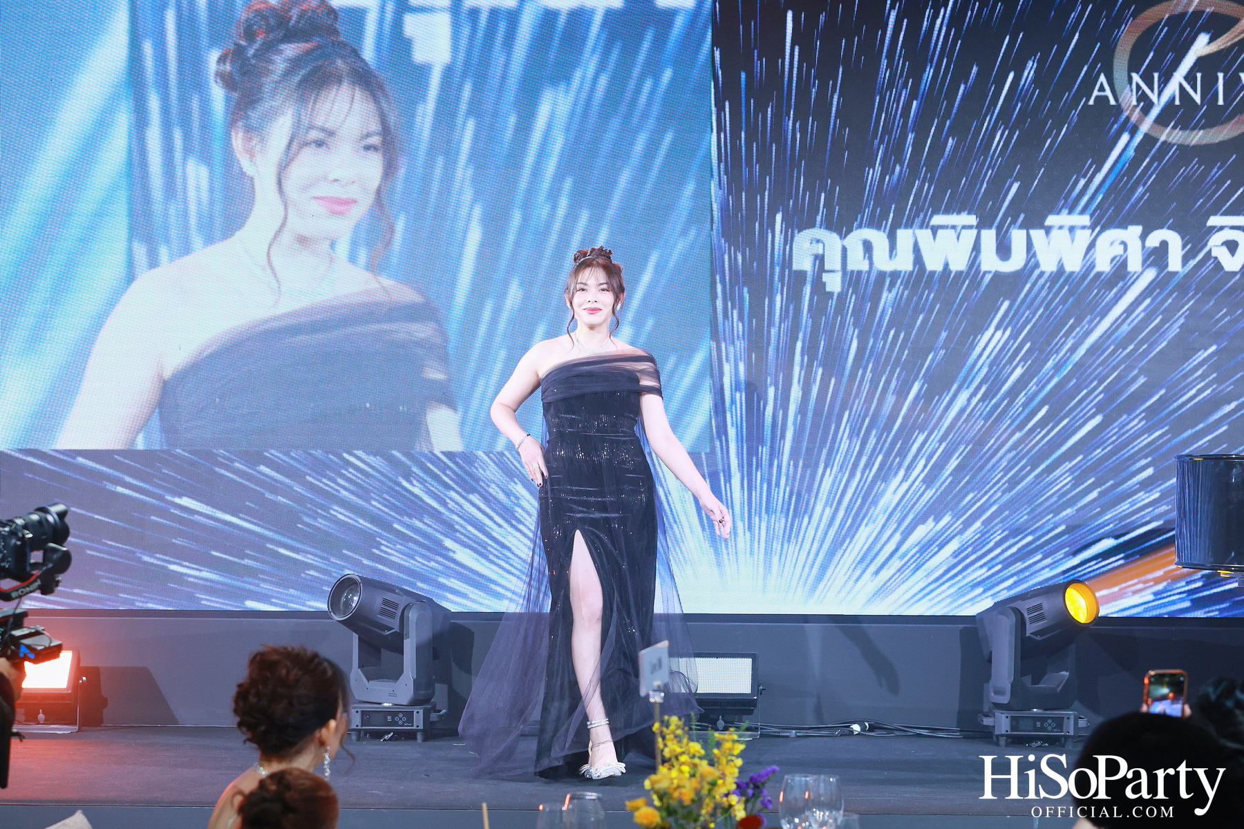 Jubilee Diamond ฉลอง 96 ปี เปิดตัวคอลเลกชันระดับตำนาน พร้อมโชว์เพชรหายากจากทั่วโลก