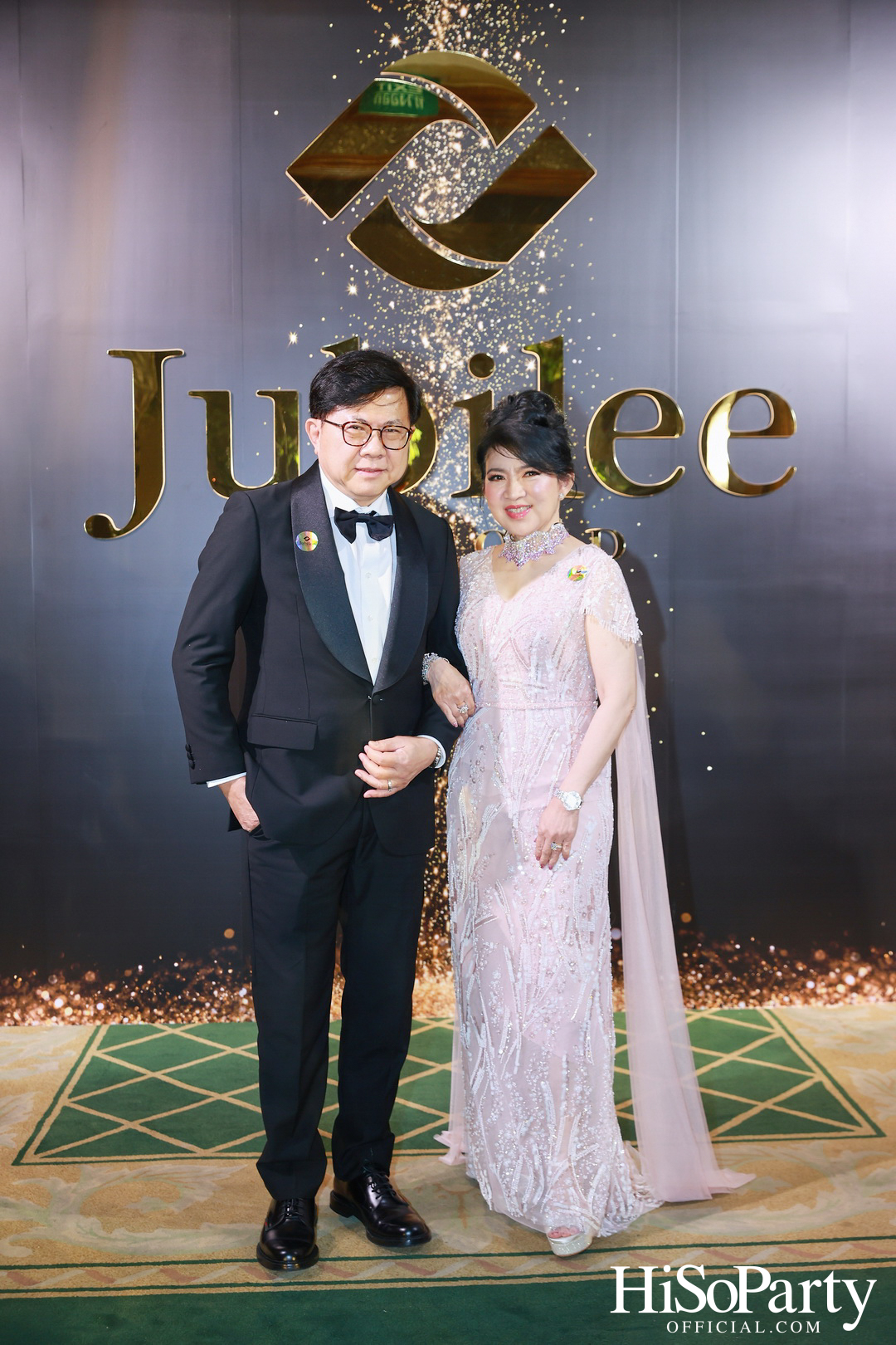 Jubilee Diamond ฉลอง 96 ปี เปิดตัวคอลเลกชันระดับตำนาน พร้อมโชว์เพชรหายากจากทั่วโลก