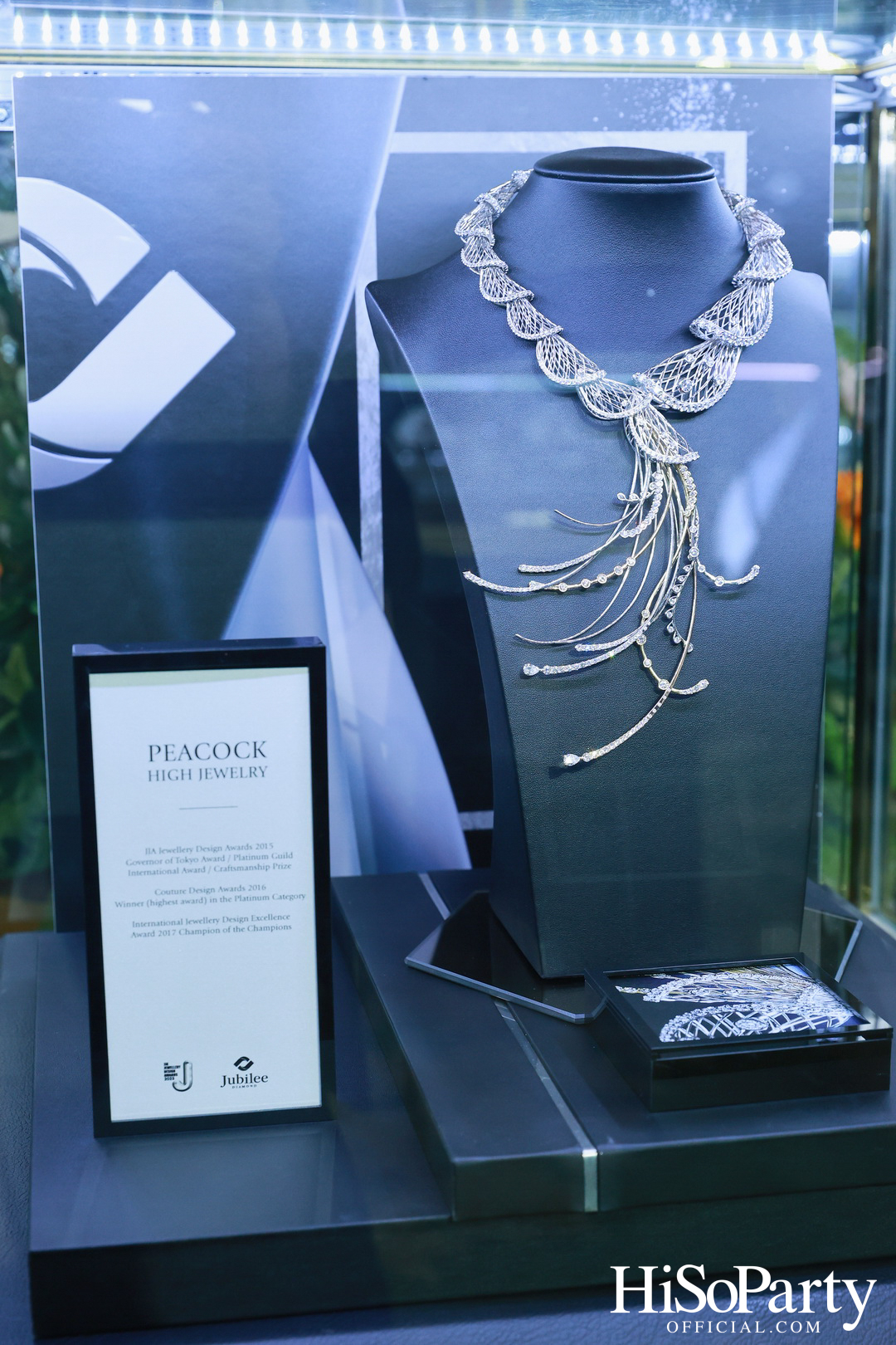 Jubilee Diamond ฉลอง 96 ปี เปิดตัวคอลเลกชันระดับตำนาน พร้อมโชว์เพชรหายากจากทั่วโลก