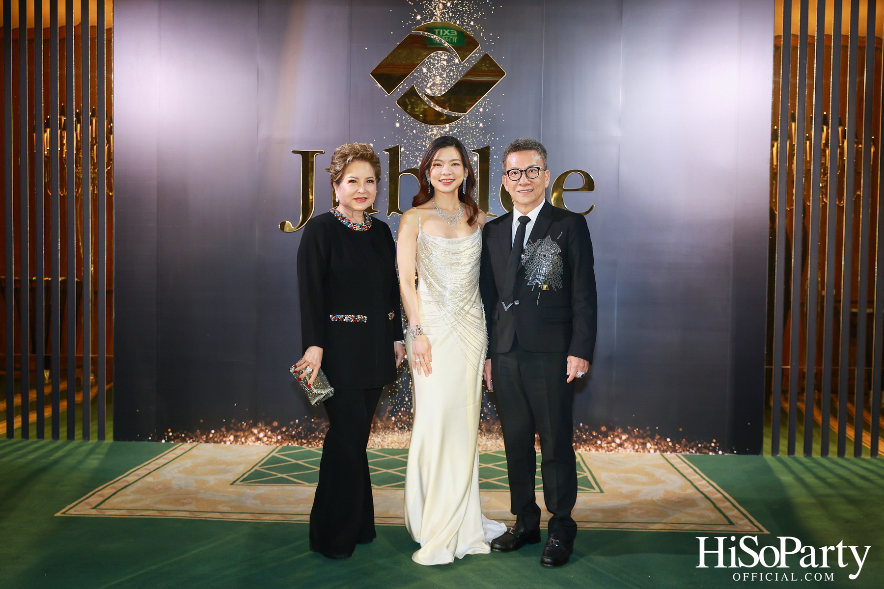 Jubilee Diamond ฉลอง 96 ปี เปิดตัวคอลเลกชันระดับตำนาน พร้อมโชว์เพชรหายากจากทั่วโลก