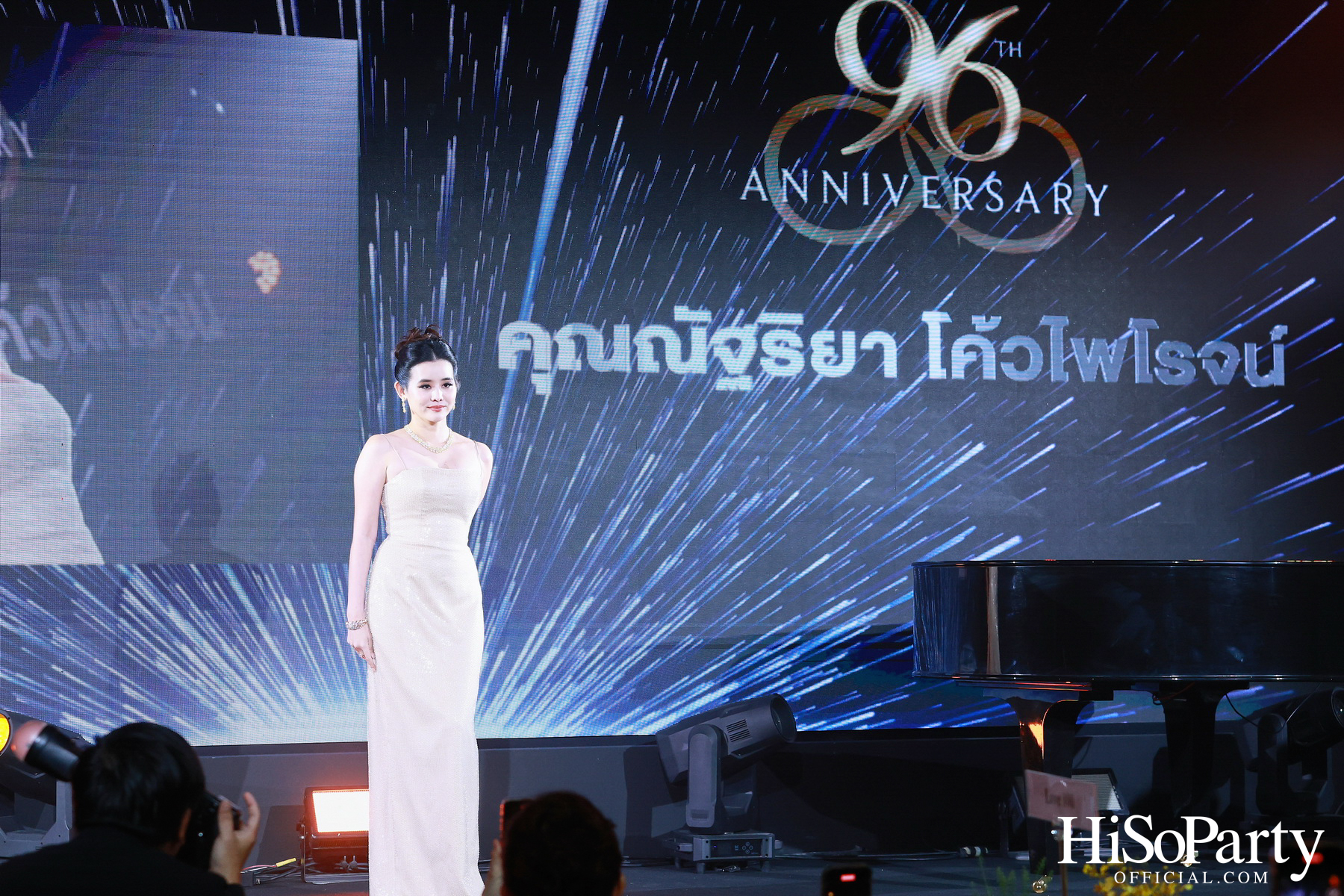 Jubilee Diamond ฉลอง 96 ปี เปิดตัวคอลเลกชันระดับตำนาน พร้อมโชว์เพชรหายากจากทั่วโลก