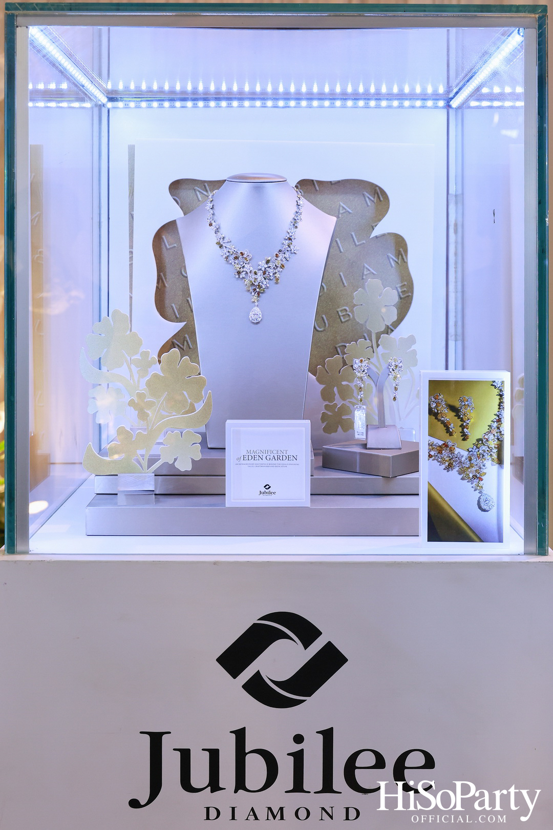 Jubilee Diamond ฉลอง 96 ปี เปิดตัวคอลเลกชันระดับตำนาน พร้อมโชว์เพชรหายากจากทั่วโลก