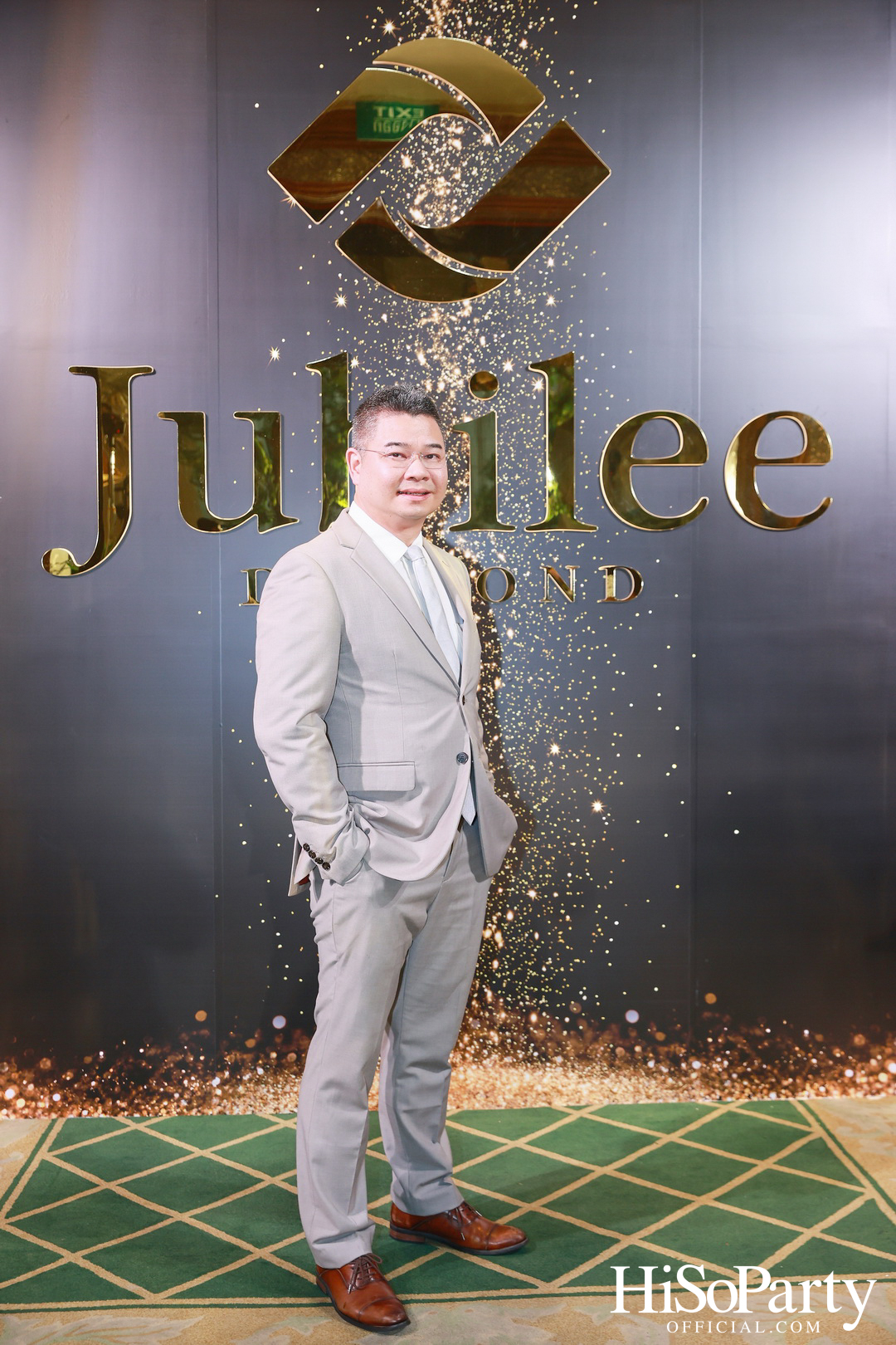 Jubilee Diamond ฉลอง 96 ปี เปิดตัวคอลเลกชันระดับตำนาน พร้อมโชว์เพชรหายากจากทั่วโลก