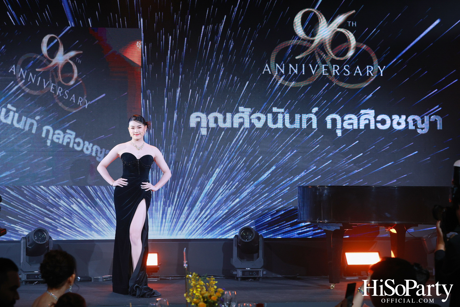 Jubilee Diamond ฉลอง 96 ปี เปิดตัวคอลเลกชันระดับตำนาน พร้อมโชว์เพชรหายากจากทั่วโลก