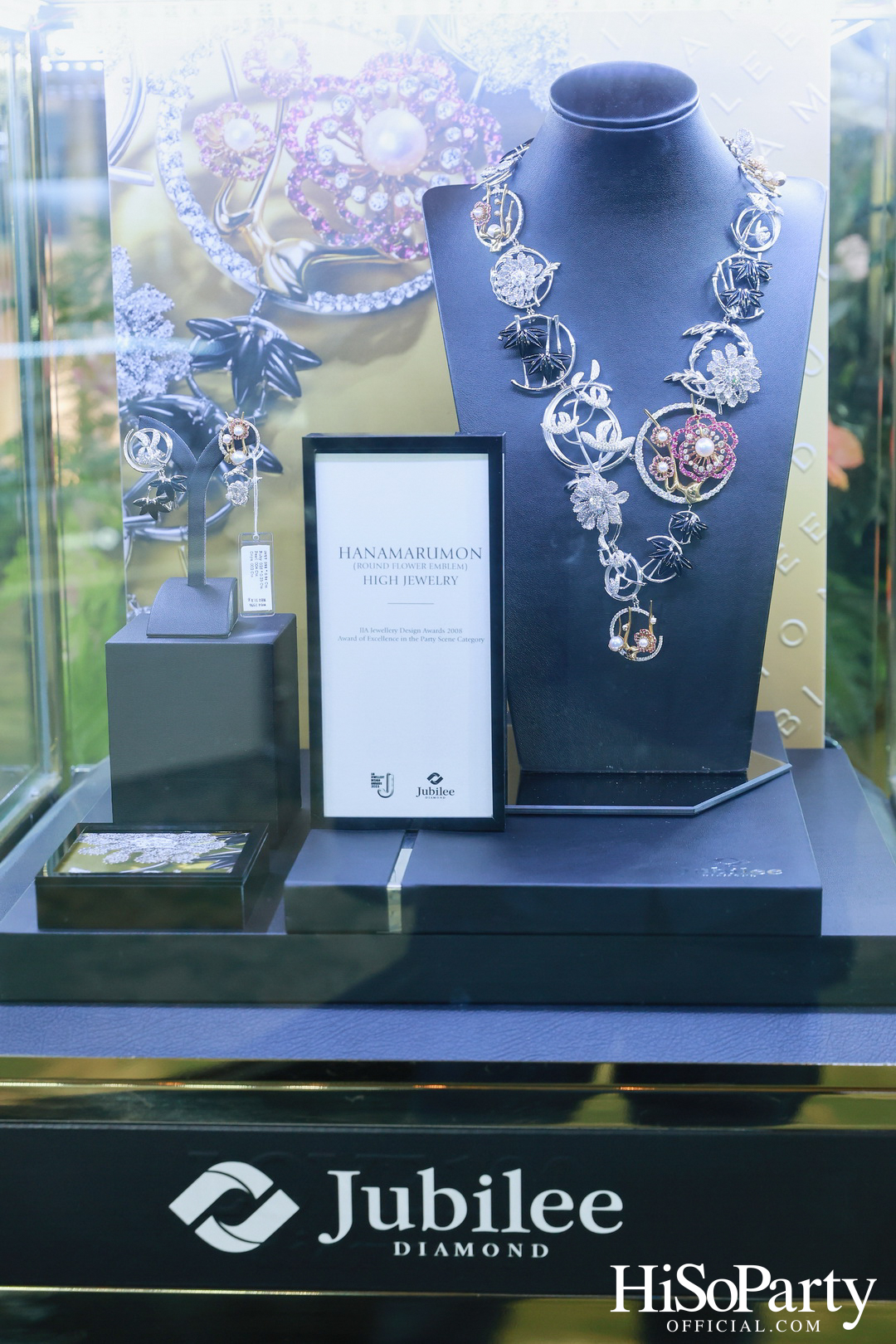 Jubilee Diamond ฉลอง 96 ปี เปิดตัวคอลเลกชันระดับตำนาน พร้อมโชว์เพชรหายากจากทั่วโลก