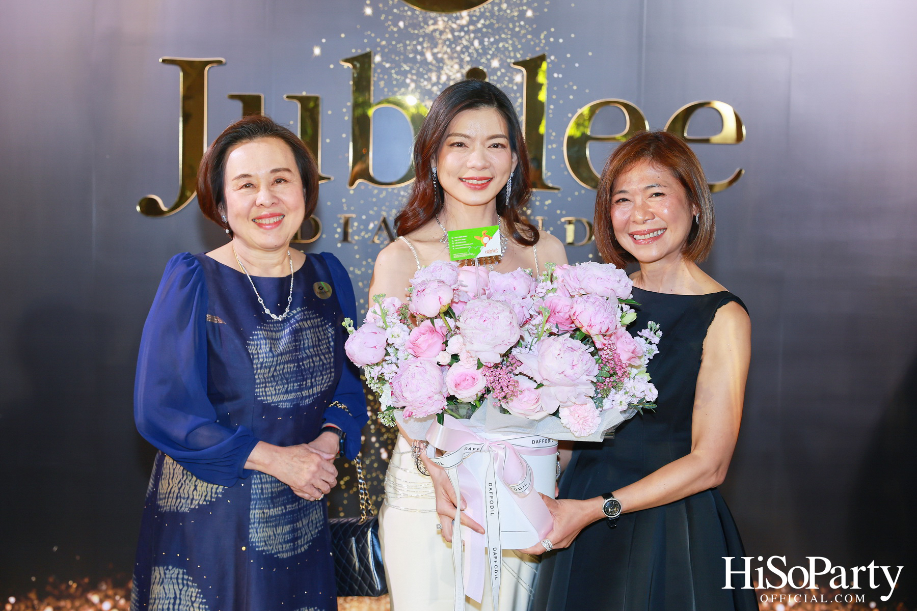 Jubilee Diamond ฉลอง 96 ปี เปิดตัวคอลเลกชันระดับตำนาน พร้อมโชว์เพชรหายากจากทั่วโลก