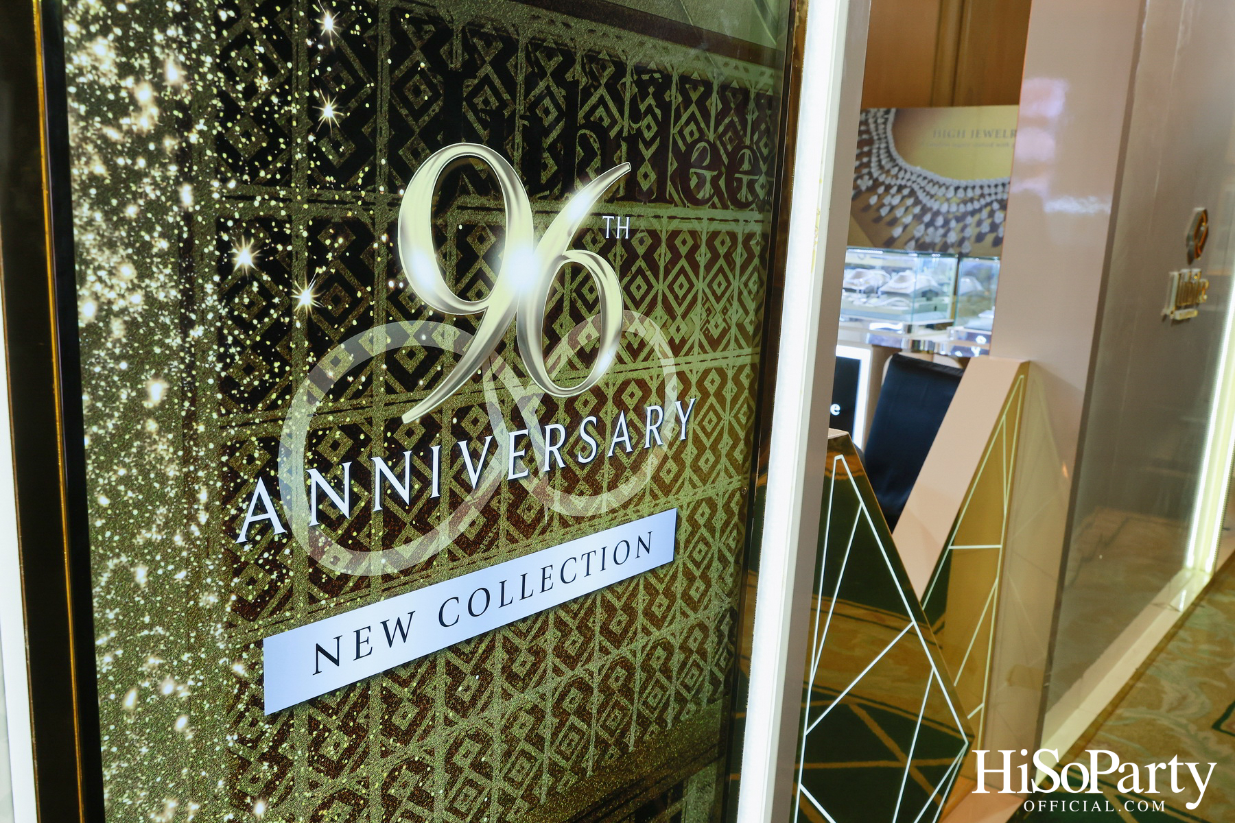 Jubilee Diamond ฉลอง 96 ปี เปิดตัวคอลเลกชันระดับตำนาน พร้อมโชว์เพชรหายากจากทั่วโลก