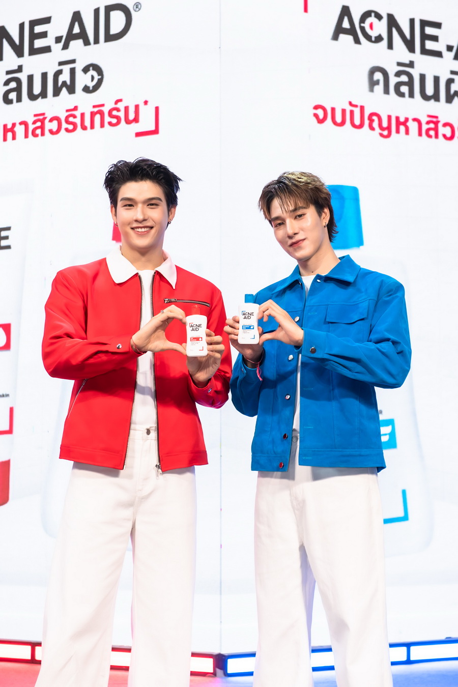 Acne-Aid เปิดตัวคู่พรีเซนเตอร์ใหม่ พร้อมพาวัยรุ่นเคลียร์ใจ–เคลียร์ผิวให้คลีน มูฟออนจากสิวแบบไม่รีเทิร์น