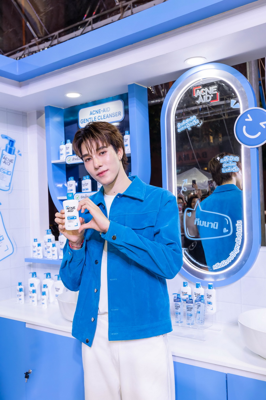 Acne-Aid เปิดตัวคู่พรีเซนเตอร์ใหม่ พร้อมพาวัยรุ่นเคลียร์ใจ–เคลียร์ผิวให้คลีน มูฟออนจากสิวแบบไม่รีเทิร์น