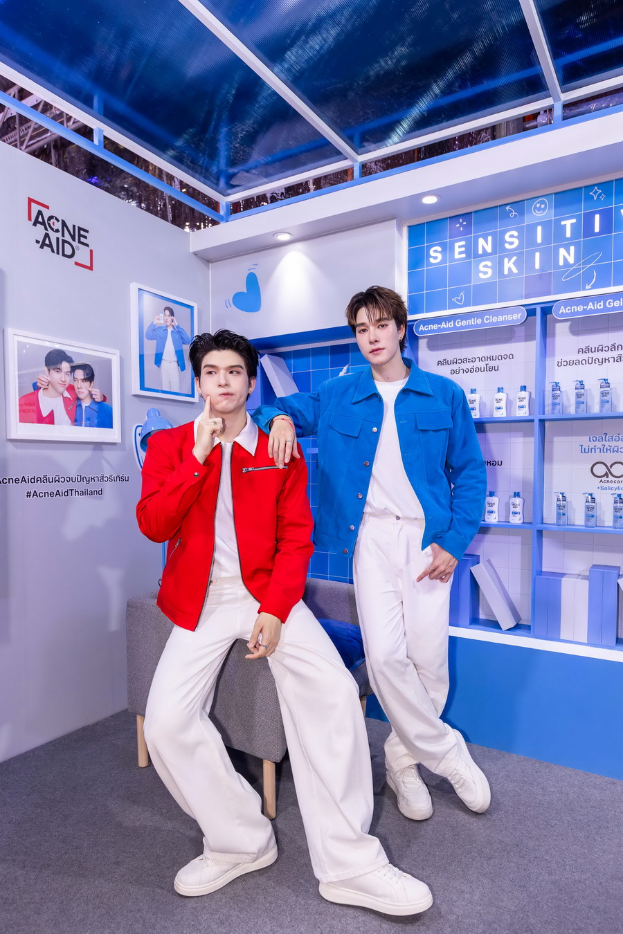 Acne-Aid เปิดตัวคู่พรีเซนเตอร์ใหม่ พร้อมพาวัยรุ่นเคลียร์ใจ–เคลียร์ผิวให้คลีน มูฟออนจากสิวแบบไม่รีเทิร์น