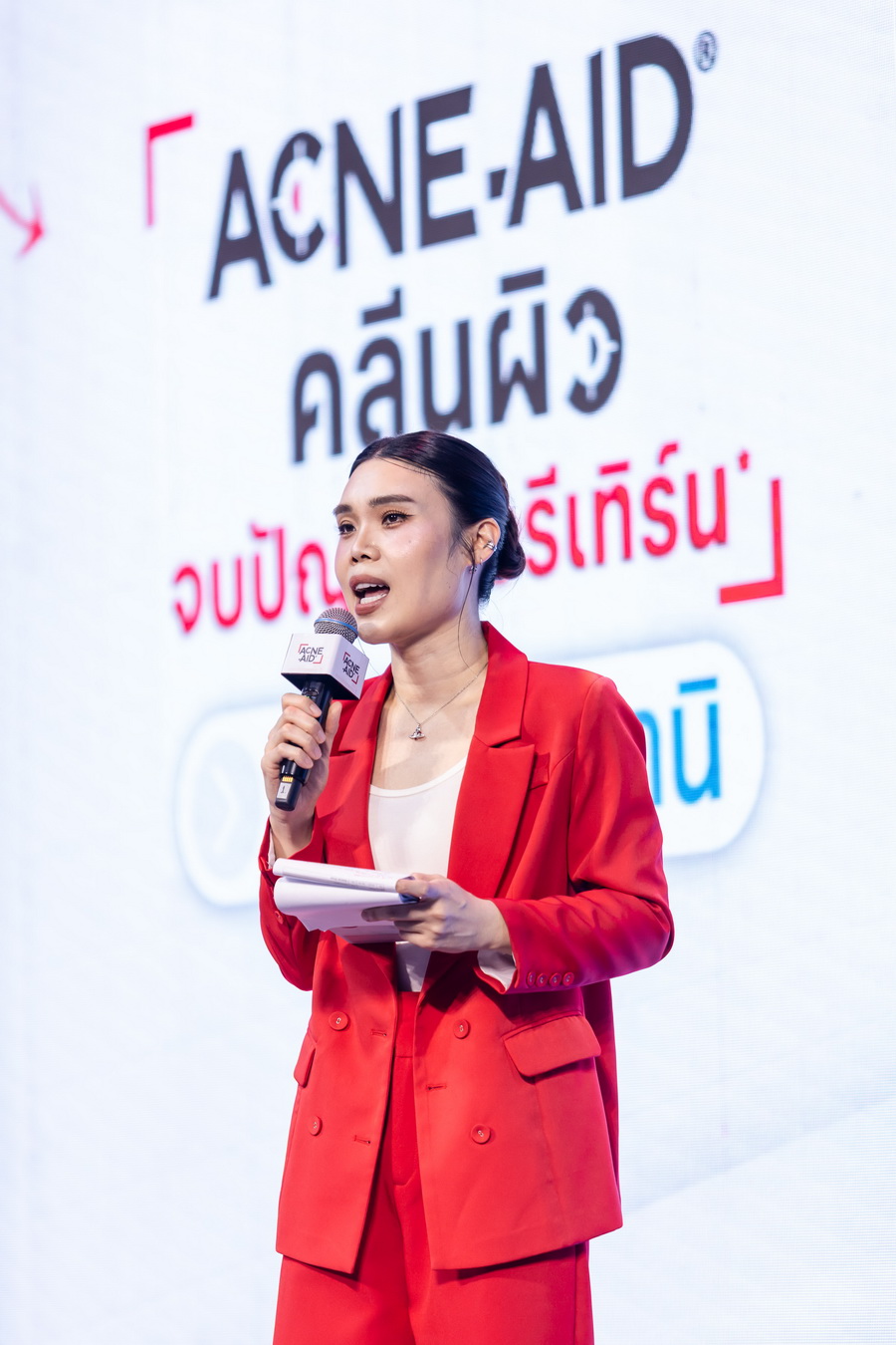 Acne-Aid เปิดตัวคู่พรีเซนเตอร์ใหม่ พร้อมพาวัยรุ่นเคลียร์ใจ–เคลียร์ผิวให้คลีน มูฟออนจากสิวแบบไม่รีเทิร์น