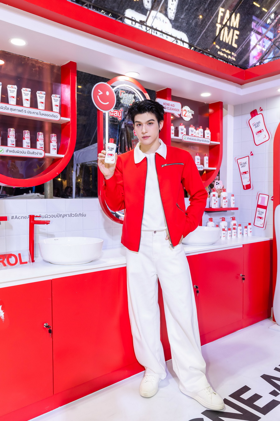 Acne-Aid เปิดตัวคู่พรีเซนเตอร์ใหม่ พร้อมพาวัยรุ่นเคลียร์ใจ–เคลียร์ผิวให้คลีน มูฟออนจากสิวแบบไม่รีเทิร์น