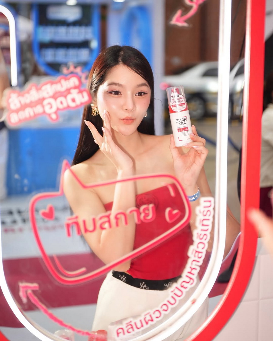 Acne-Aid เปิดตัวคู่พรีเซนเตอร์ใหม่ พร้อมพาวัยรุ่นเคลียร์ใจ–เคลียร์ผิวให้คลีน มูฟออนจากสิวแบบไม่รีเทิร์น