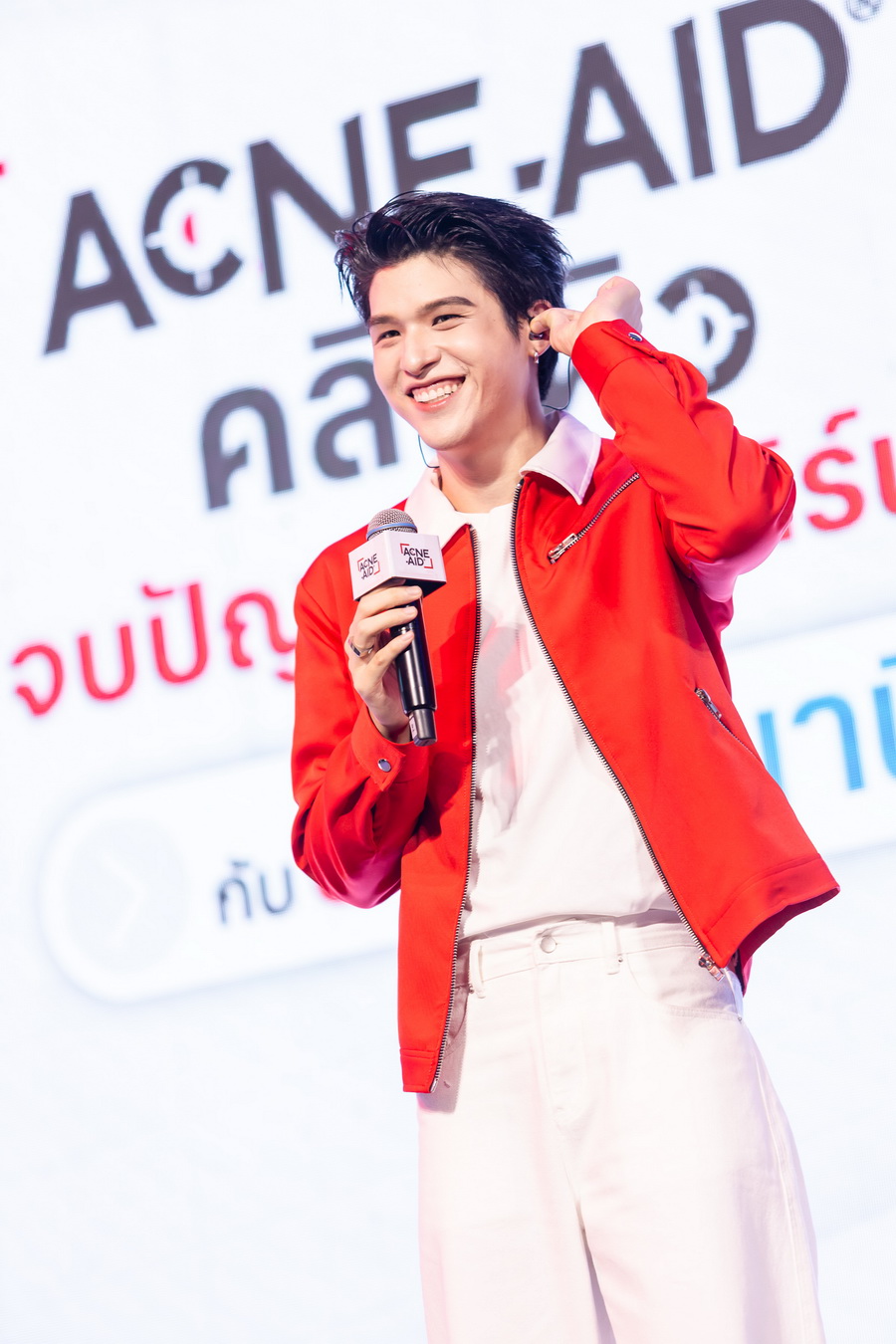 Acne-Aid เปิดตัวคู่พรีเซนเตอร์ใหม่ พร้อมพาวัยรุ่นเคลียร์ใจ–เคลียร์ผิวให้คลีน มูฟออนจากสิวแบบไม่รีเทิร์น