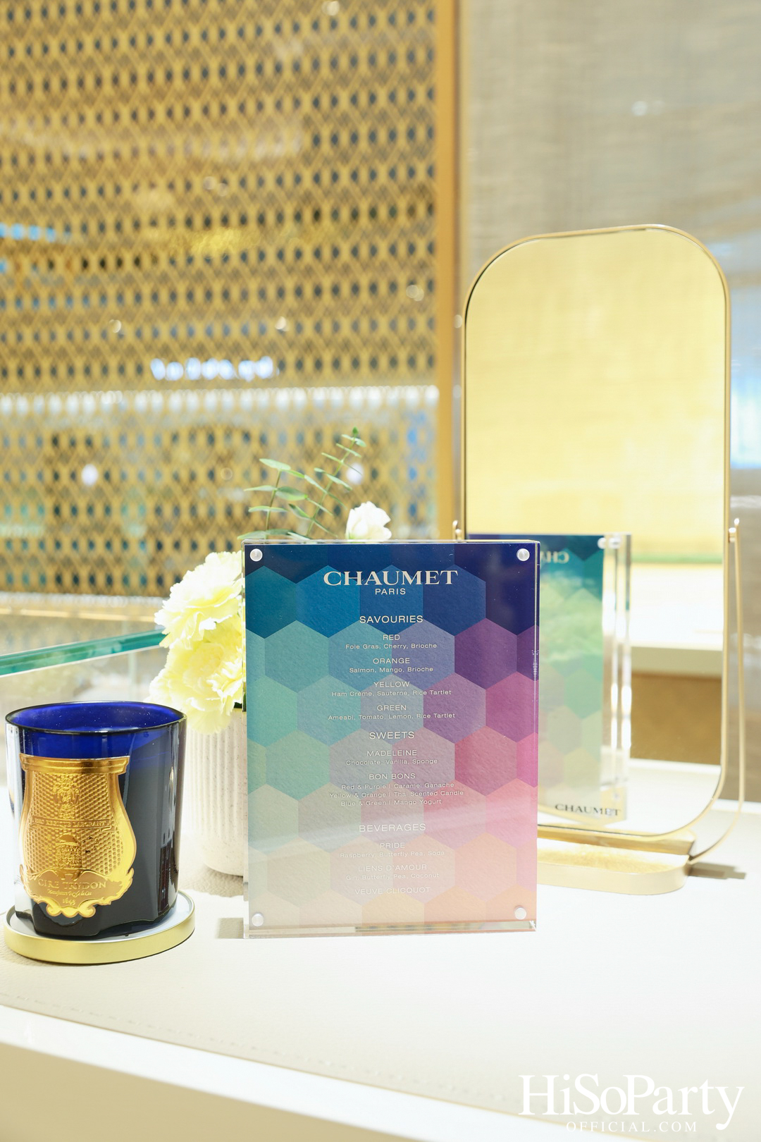 Chaumet แบรนด์เครื่องประดับชั้นสูงจากฝรั่งเศส ร่วมเฉลิมฉลอง Pride Month ด้วยอินสตอลเลชันพิเศษภายในบูติก