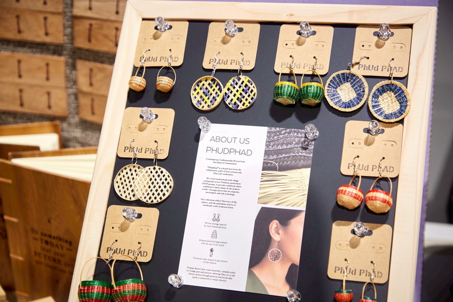 ห้างเซ็นทรัลและห้างโรบินสัน ชวนคนไทยร่วมแสดงพลังรักษ์โลกอย่างยั่งยืนในแคมเปญ ‘CENTRAL / ROBINSON LOVE THE EARTH 2025’