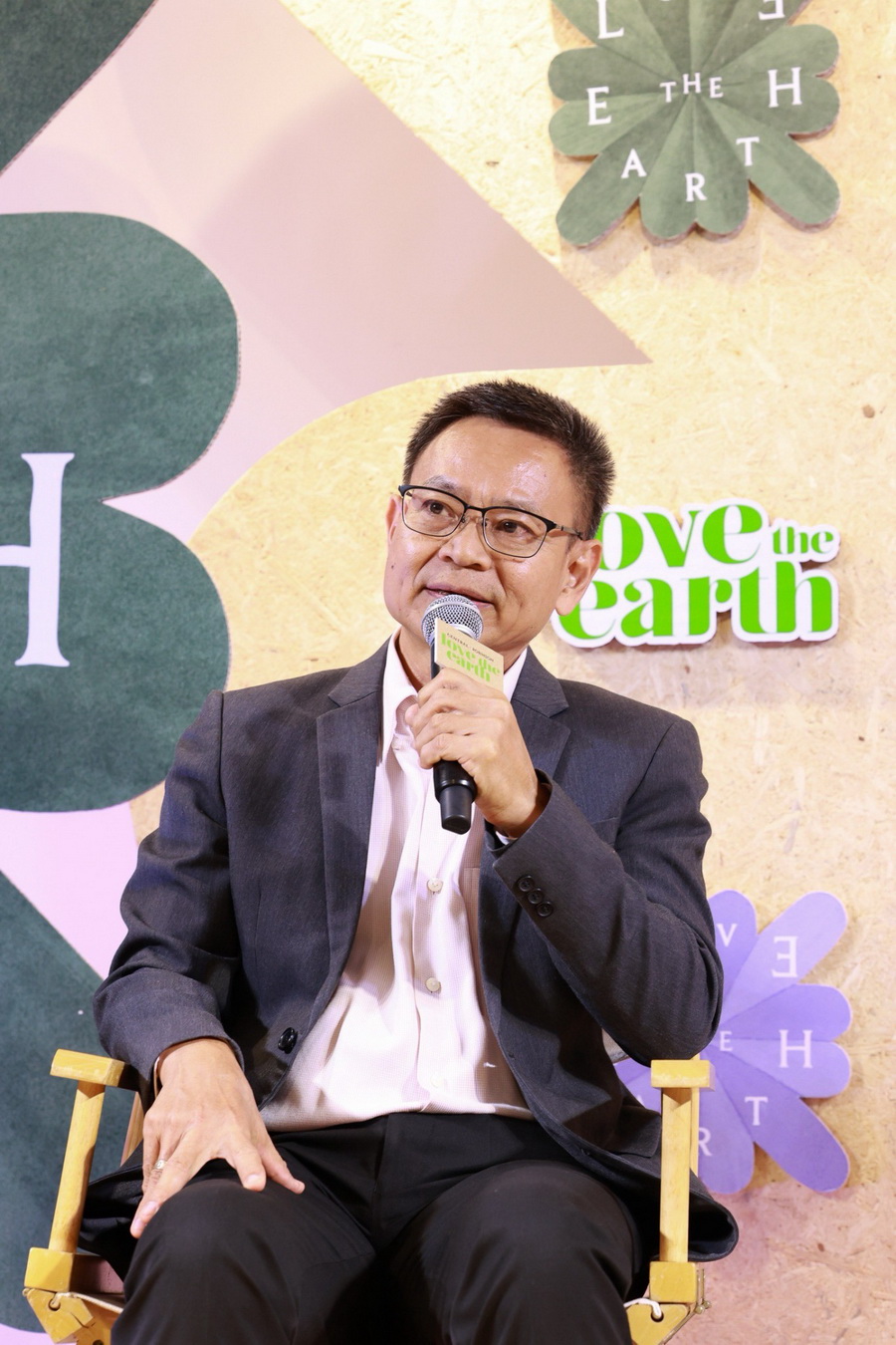 ห้างเซ็นทรัลและห้างโรบินสัน ชวนคนไทยร่วมแสดงพลังรักษ์โลกอย่างยั่งยืนในแคมเปญ ‘CENTRAL / ROBINSON LOVE THE EARTH 2025’