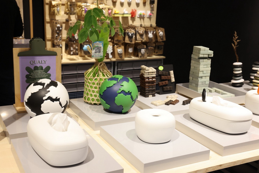 ห้างเซ็นทรัลและห้างโรบินสัน ชวนคนไทยร่วมแสดงพลังรักษ์โลกอย่างยั่งยืนในแคมเปญ ‘CENTRAL / ROBINSON LOVE THE EARTH 2025’