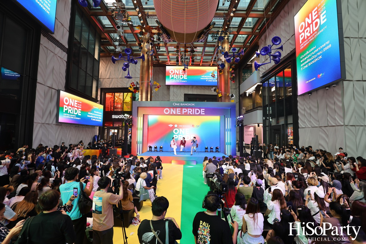 One Bangkok เปิดฉาก Pride Month อย่างยิ่งใหญ่กับ ‘One Bangkok, One Pride’ เฉลิมฉลองเดือนแห่งความภาคภูมิใจ